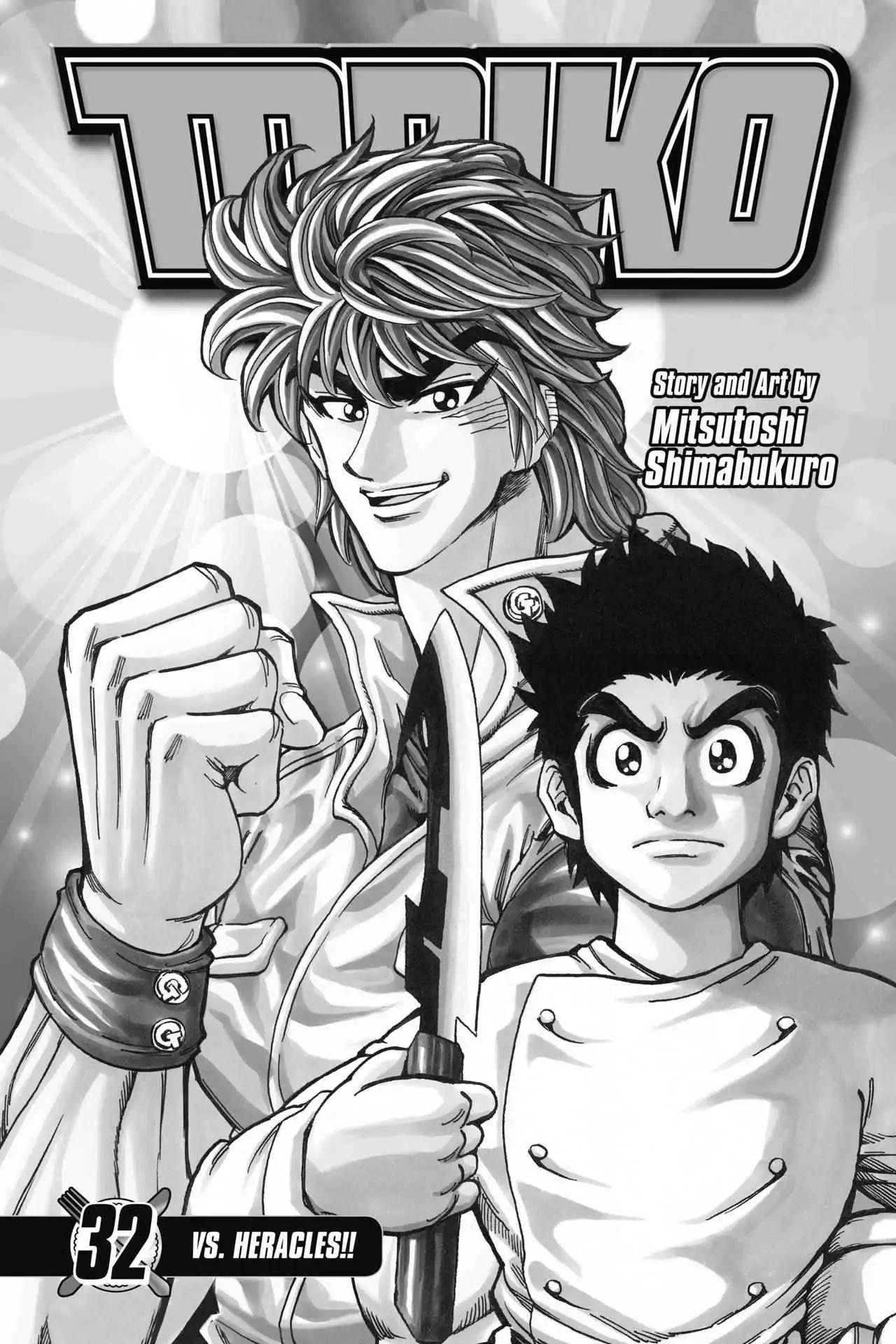Toriko Chapter 283 page 4 - Chapter 283: Vol.32 Gourmet 283: Nightmare Sacrifice!!