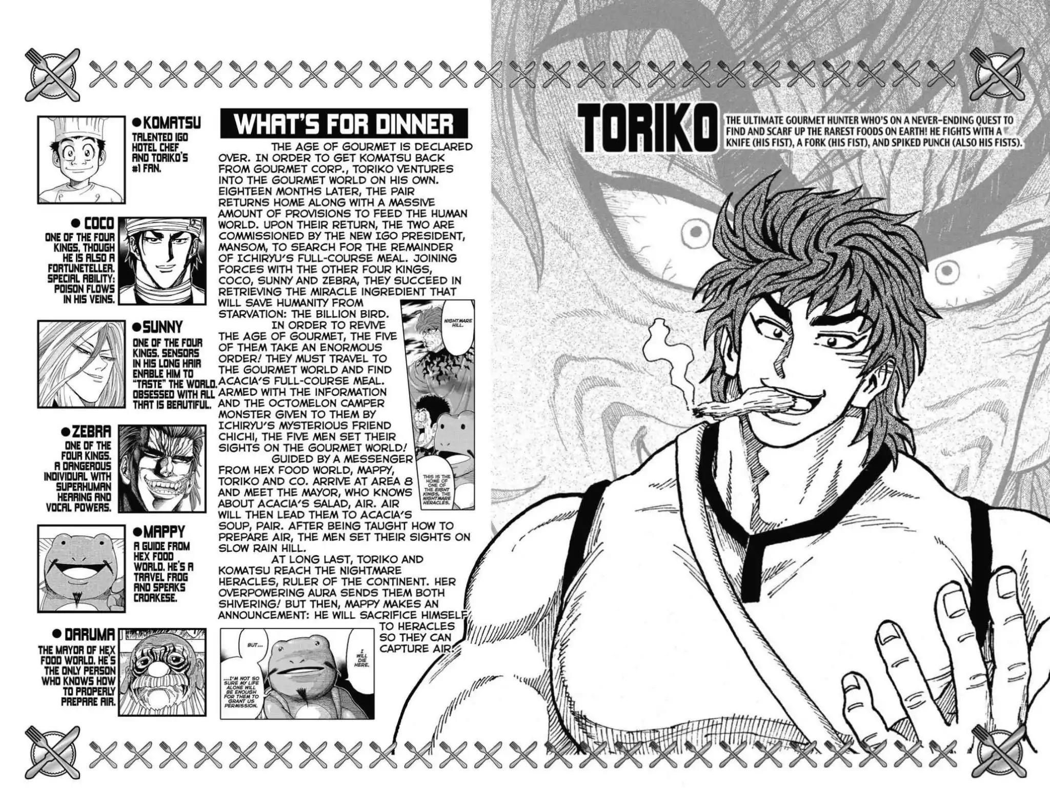 Toriko Chapter 283 page 5 - Chapter 283: Vol.32 Gourmet 283: Nightmare Sacrifice!!