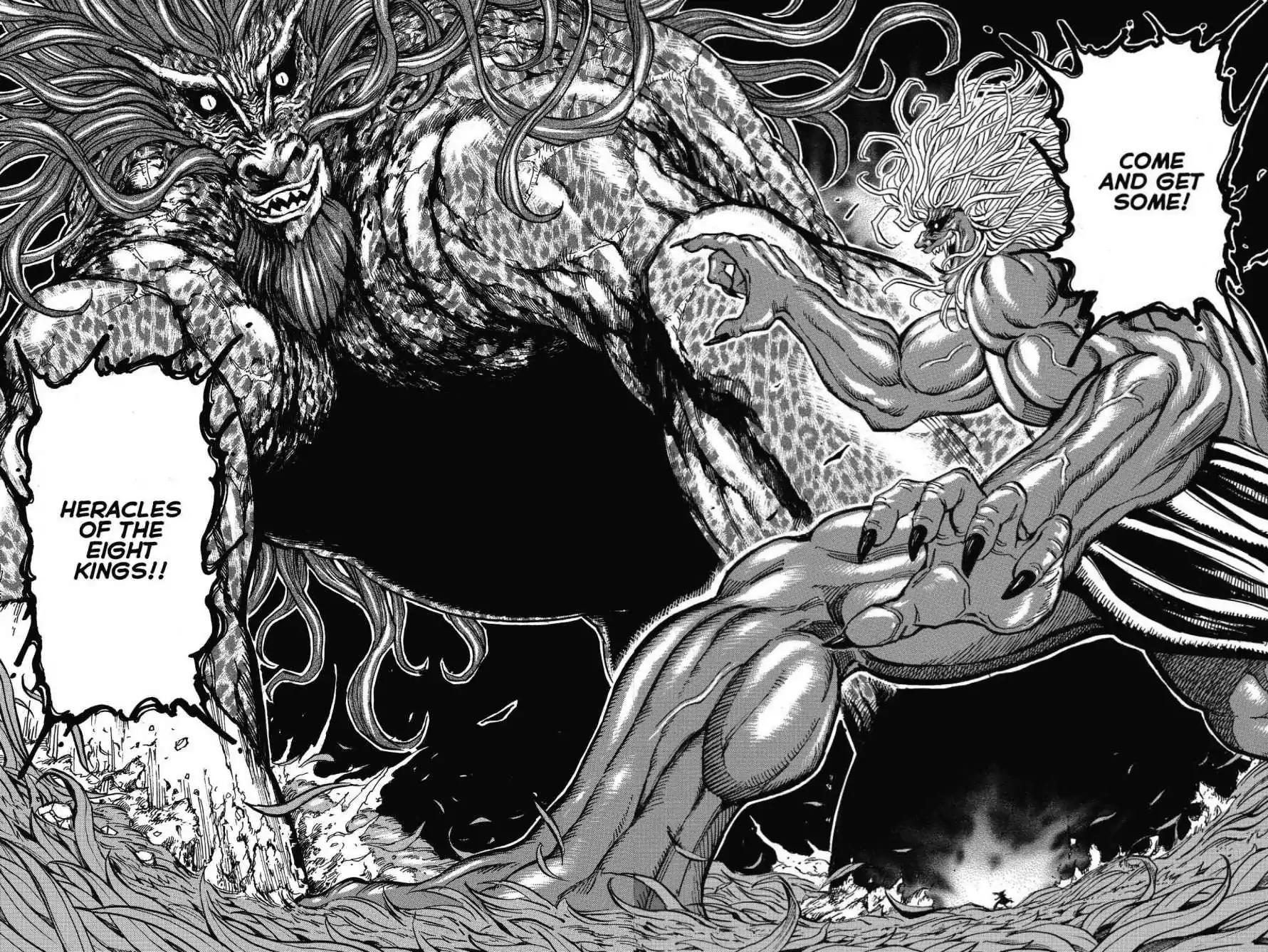 Toriko Chapter 284 page 16 - Chapter 284: Vol.32 Gourmet 284: Toriko's Resolution!!