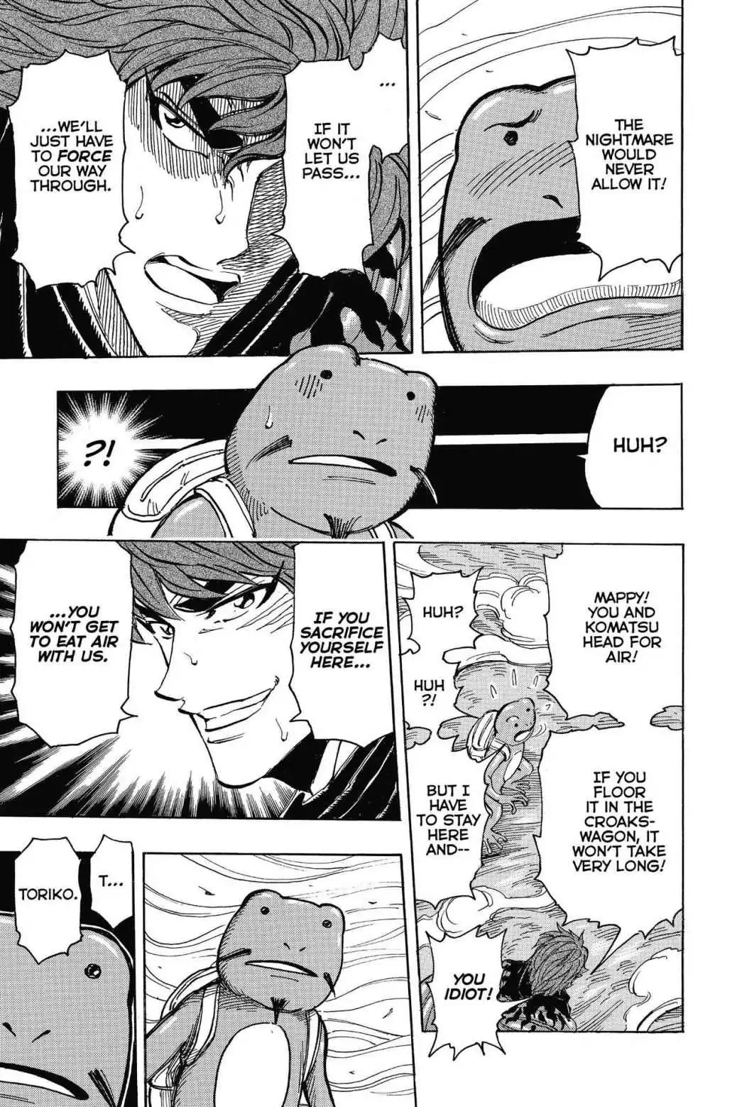 Toriko Chapter 284 page 5 - Chapter 284: Vol.32 Gourmet 284: Toriko's Resolution!!