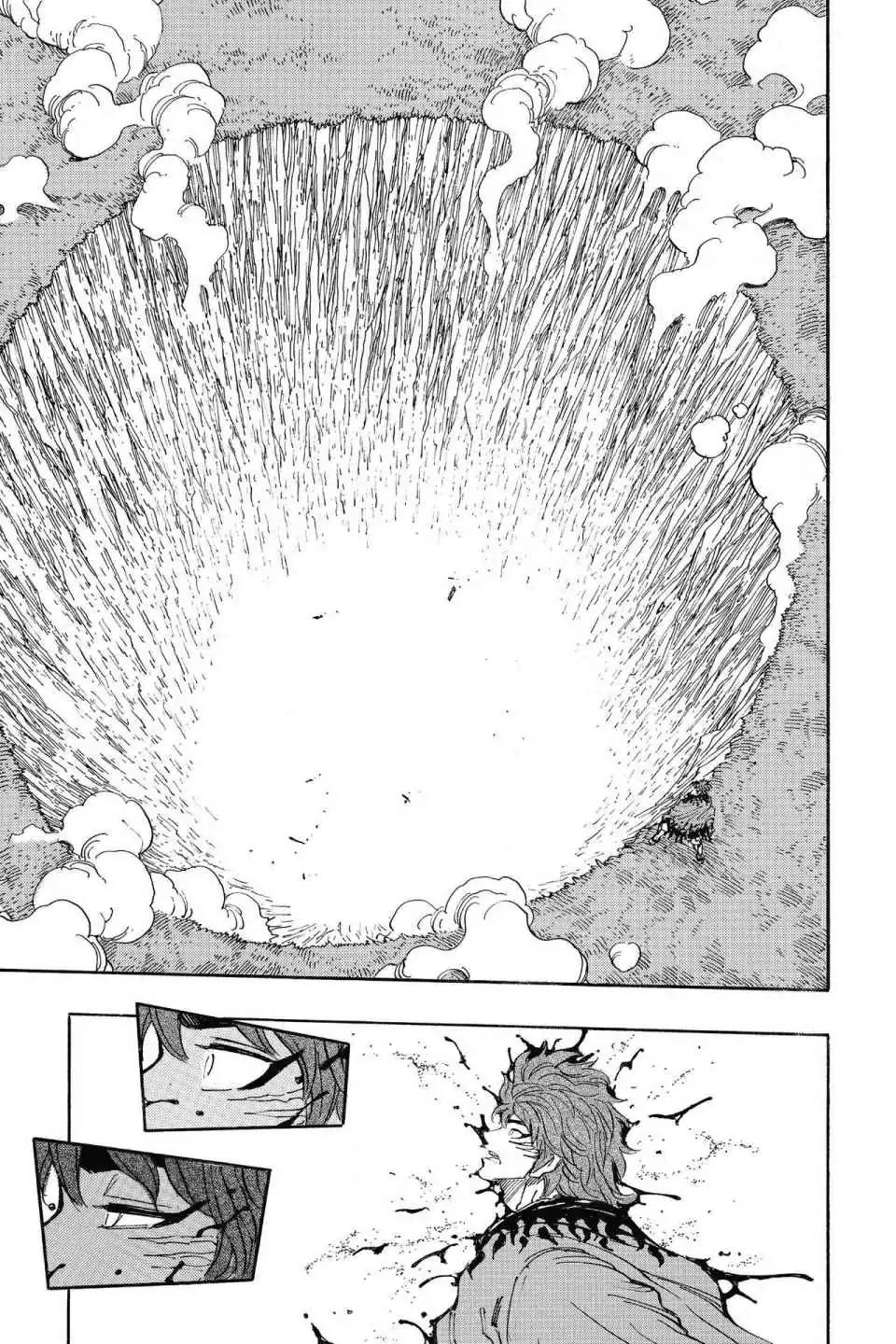 Toriko Chapter 285 page 17 - Chapter 285: Vol.32 Gourmet 285: Vs. Heracles!!