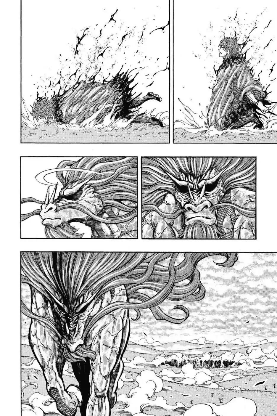 Toriko Chapter 285 page 18 - Chapter 285: Vol.32 Gourmet 285: Vs. Heracles!!