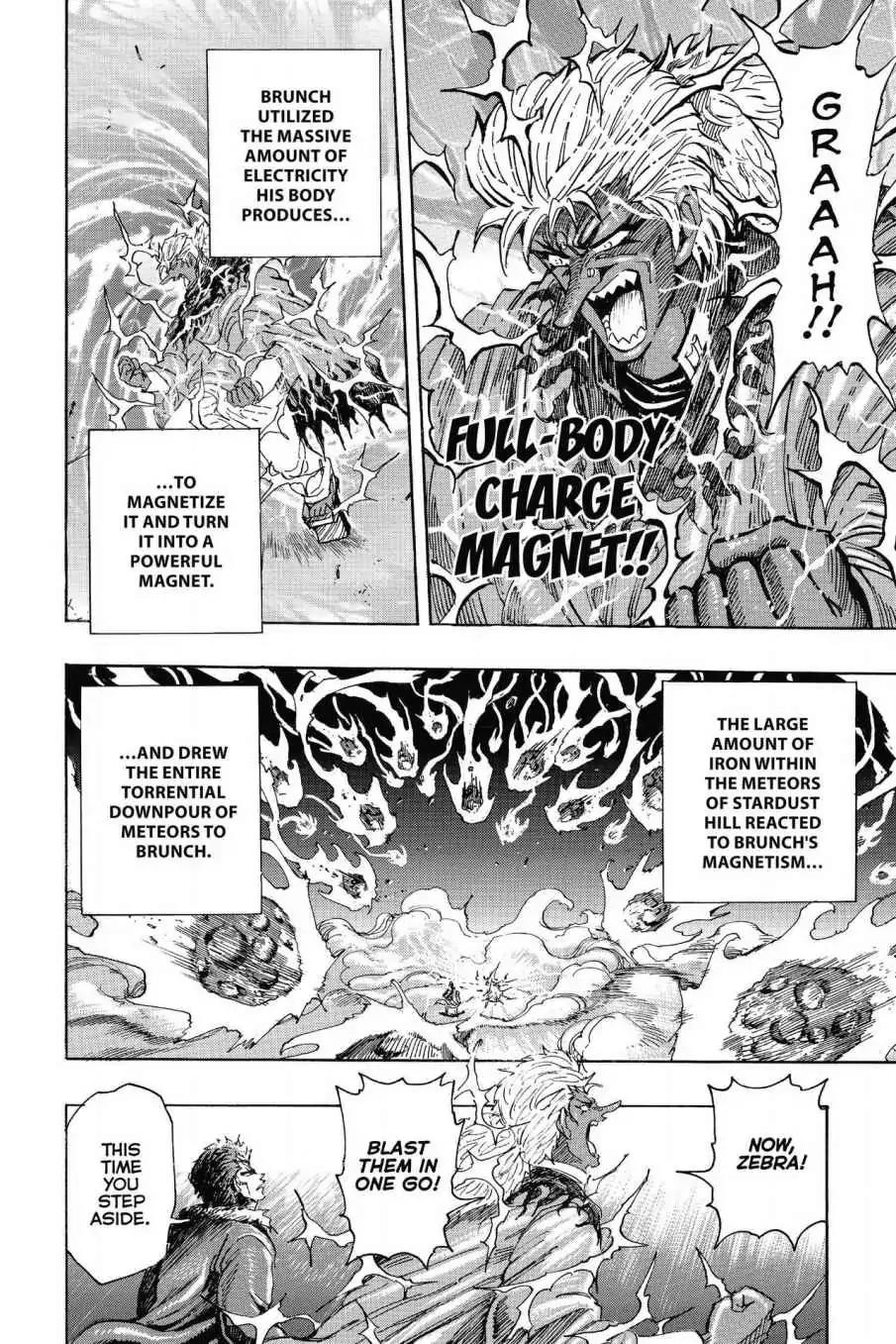 Toriko Chapter 285 page 2 - Chapter 285: Vol.32 Gourmet 285: Vs. Heracles!!