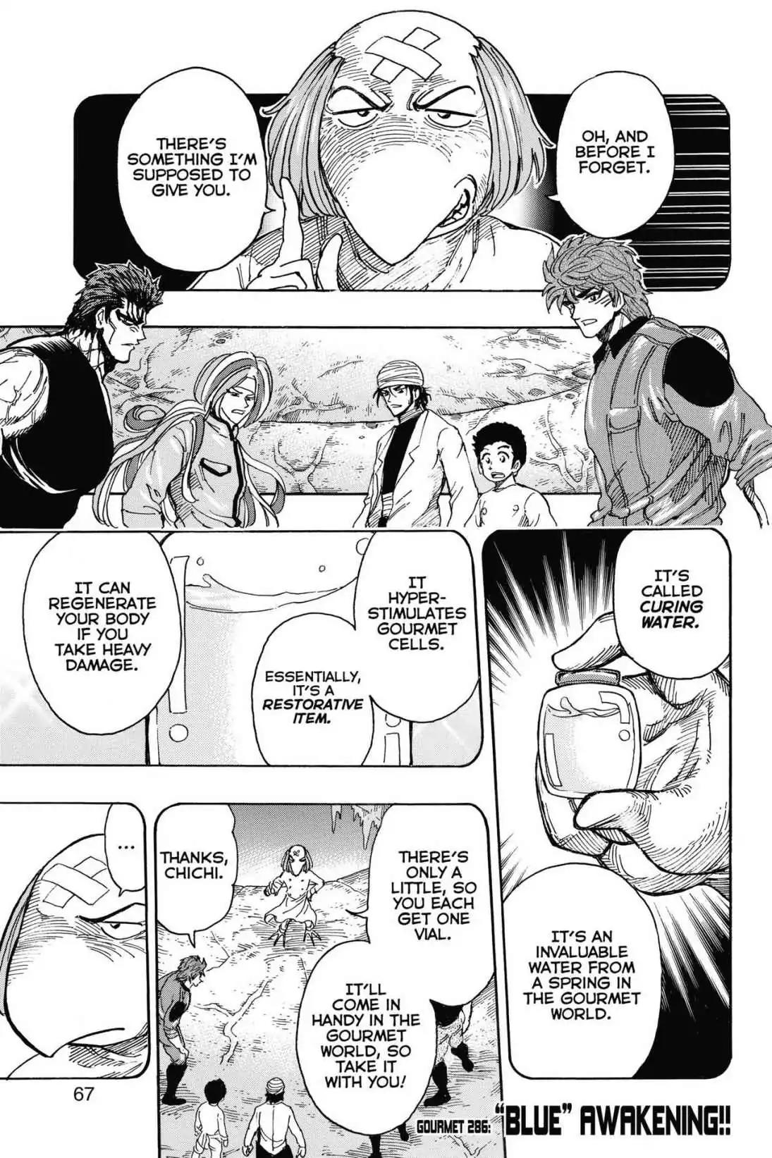 Toriko Chapter 286 page 1 - Chapter 286: Vol.32 Gourmet 286: "Blue" Awakening!!