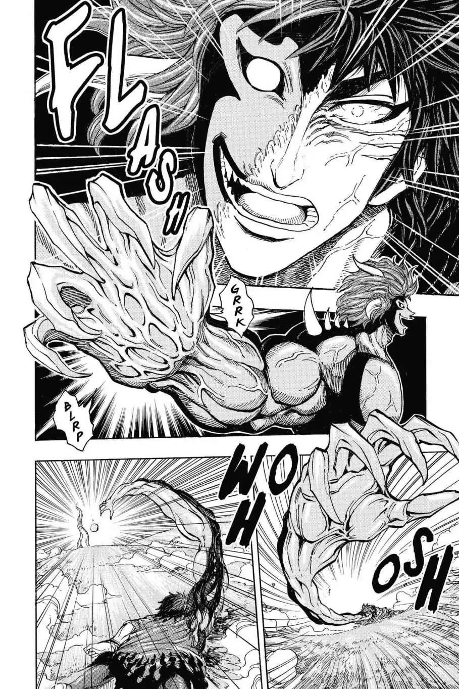 Toriko Chapter 286 page 14 - Chapter 286: Vol.32 Gourmet 286: "Blue" Awakening!!