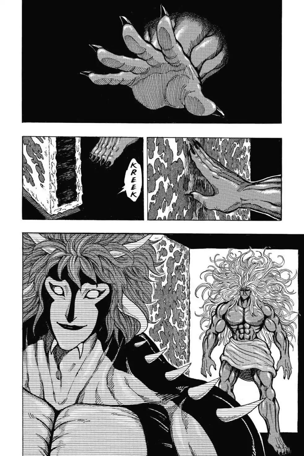 Toriko Chapter 286 page 8 - Chapter 286: Vol.32 Gourmet 286: "Blue" Awakening!!