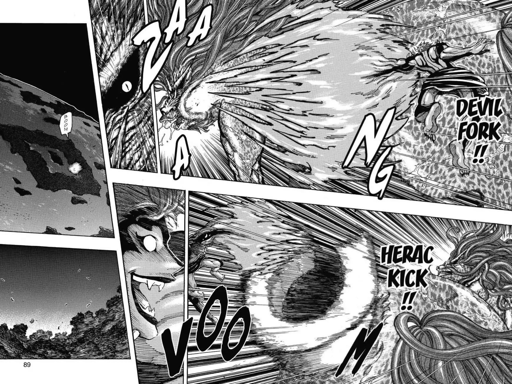 Toriko Chapter 287 page 2 - Chapter 287: Vol.32 Gourmet 287: Slow Rain and Air!!