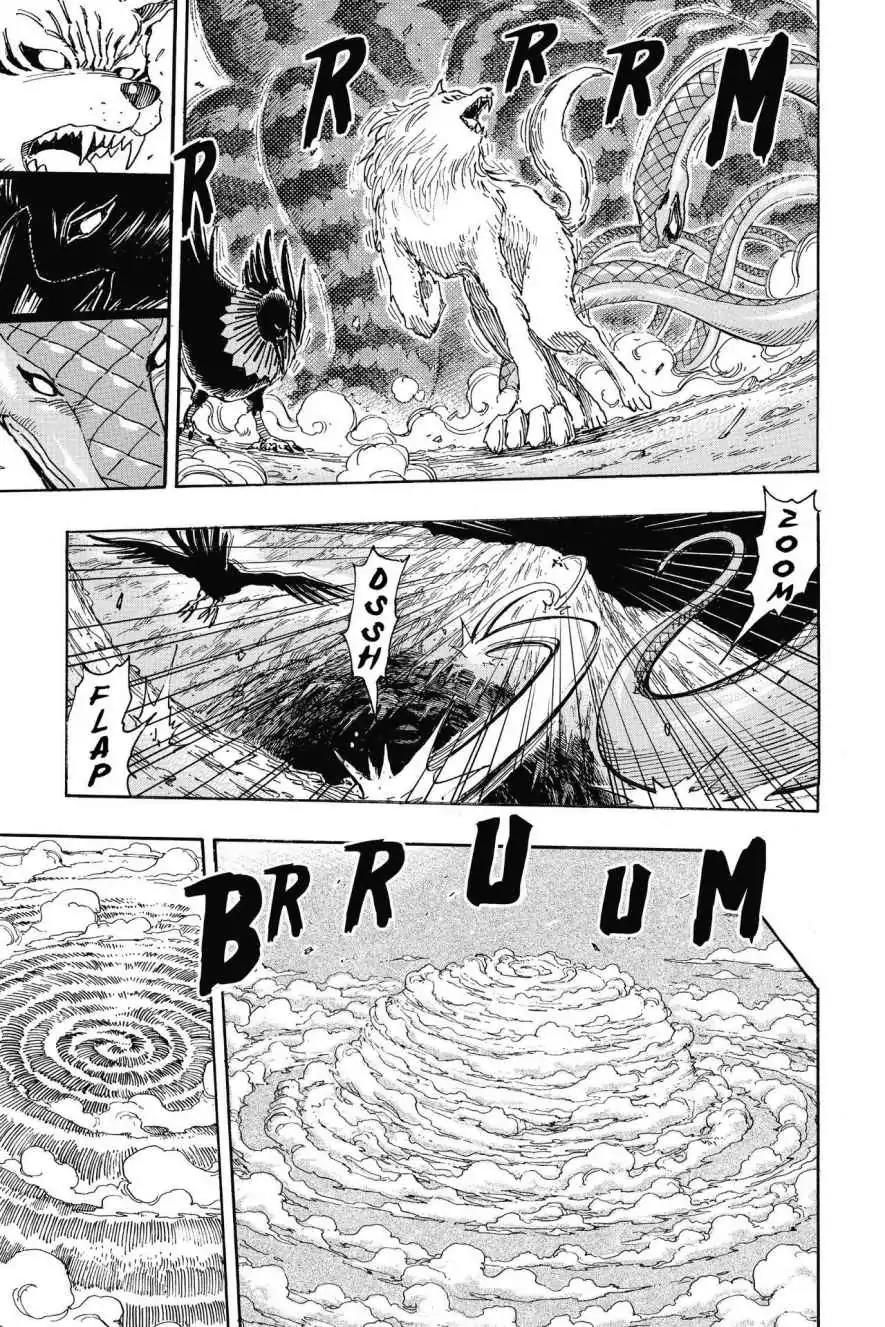 Toriko Chapter 287 page 5 - Chapter 287: Vol.32 Gourmet 287: Slow Rain and Air!!
