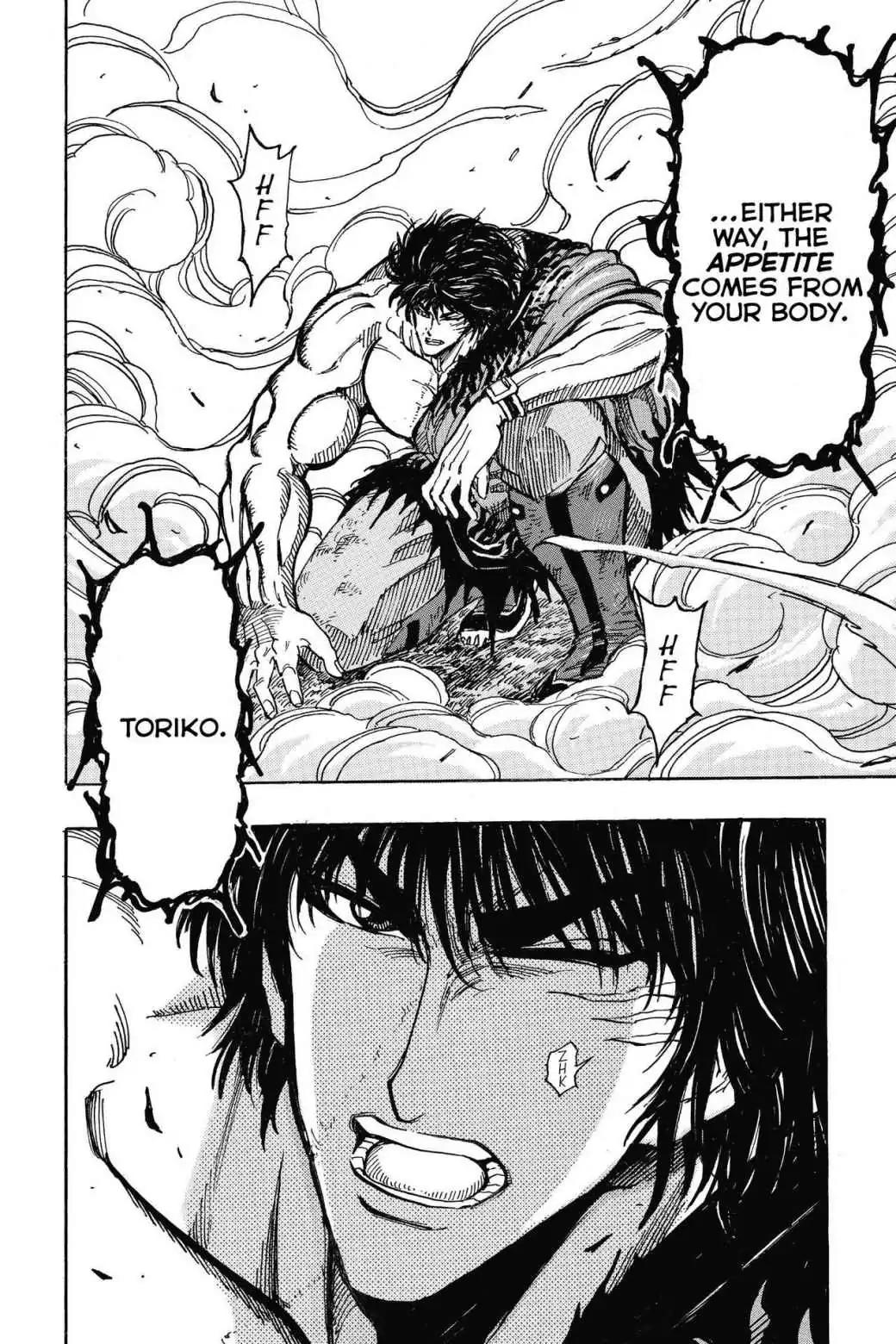 Toriko Chapter 287 page 7 - Chapter 287: Vol.32 Gourmet 287: Slow Rain and Air!!