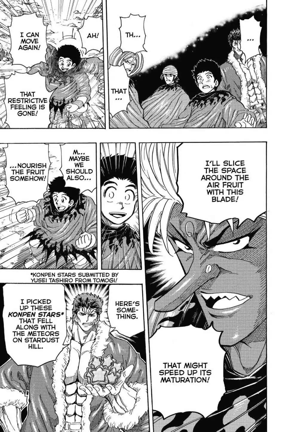 Toriko Chapter 288 page 11 - Chapter 288: Vol.32 Gourmet 288: Preparing Air!!