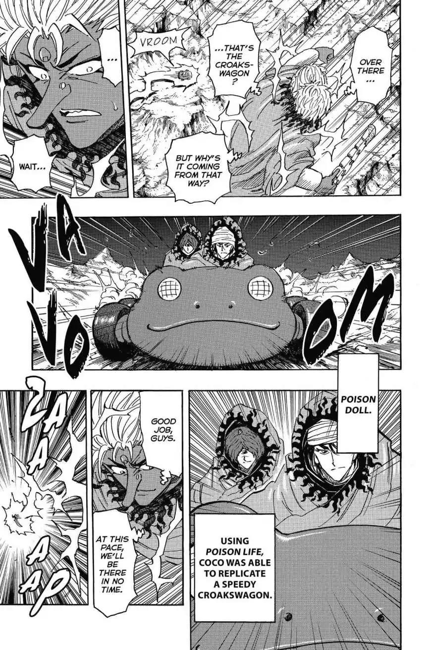 Toriko Chapter 288 page 5 - Chapter 288: Vol.32 Gourmet 288: Preparing Air!!