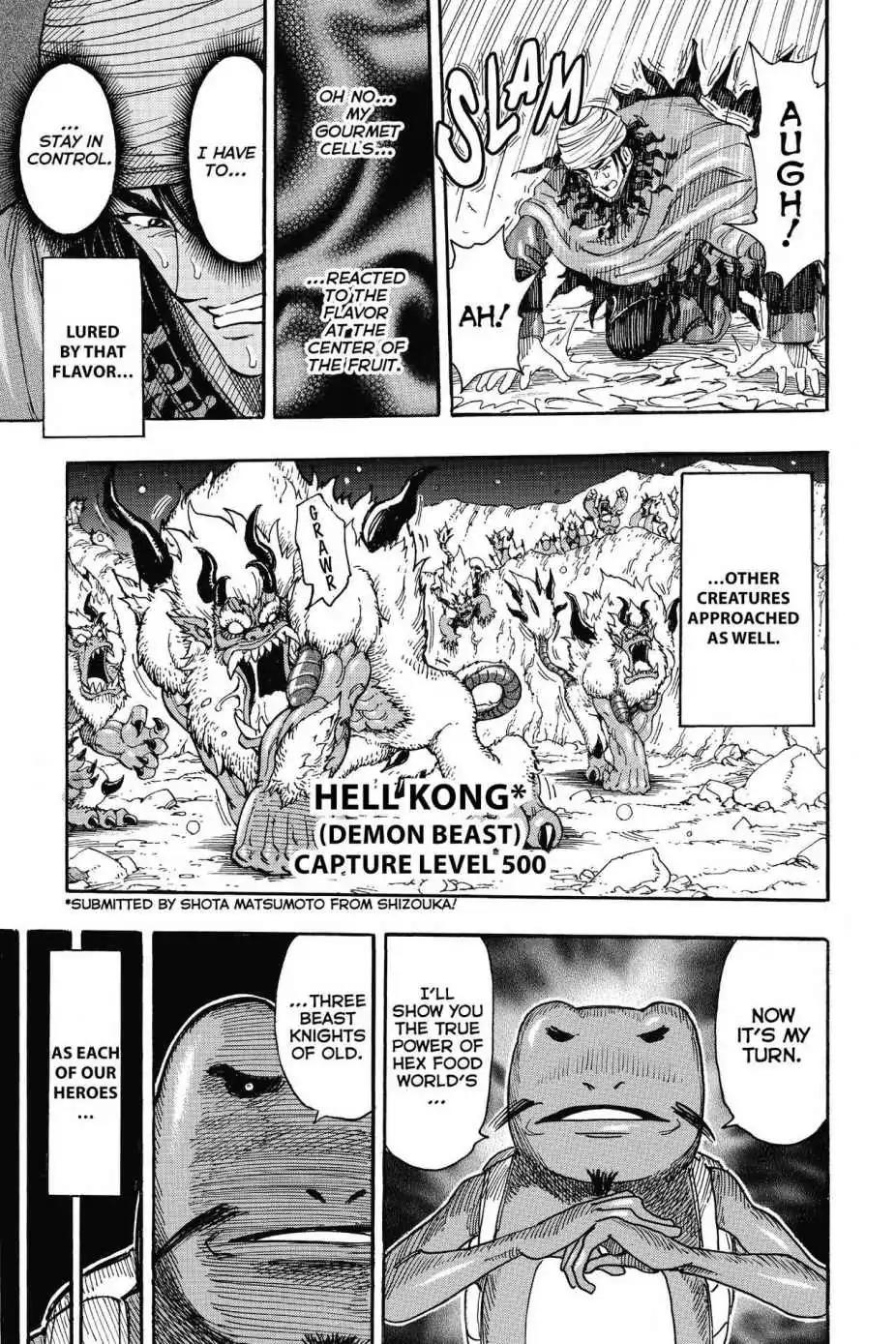 Toriko Chapter 289 page 14 - Chapter 289-p2: Vol.32 Gourmet 289: Preparing Air: Part 2!!