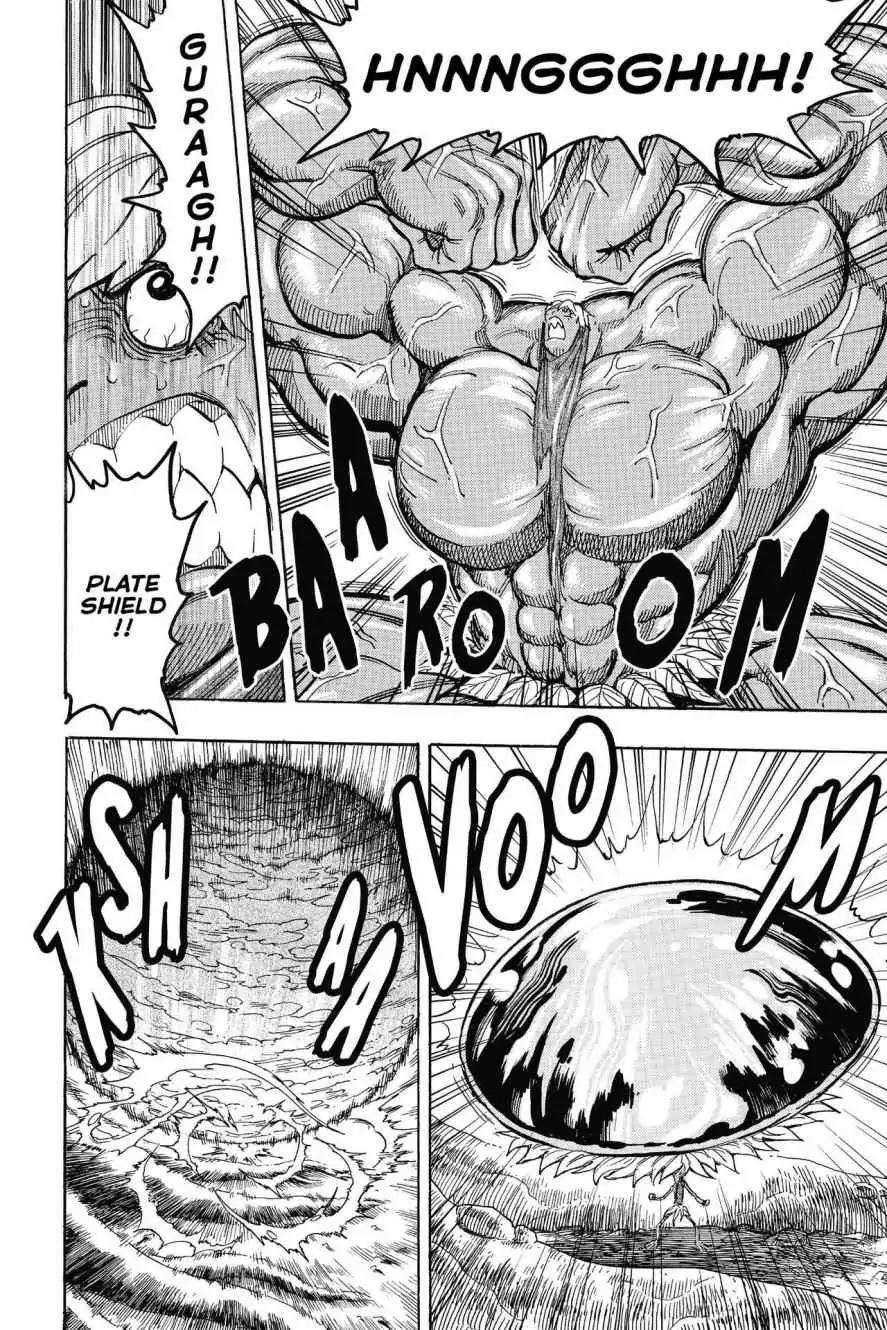 Toriko Chapter 289 page 17 - Chapter 289-p2: Vol.32 Gourmet 289: Preparing Air: Part 2!!