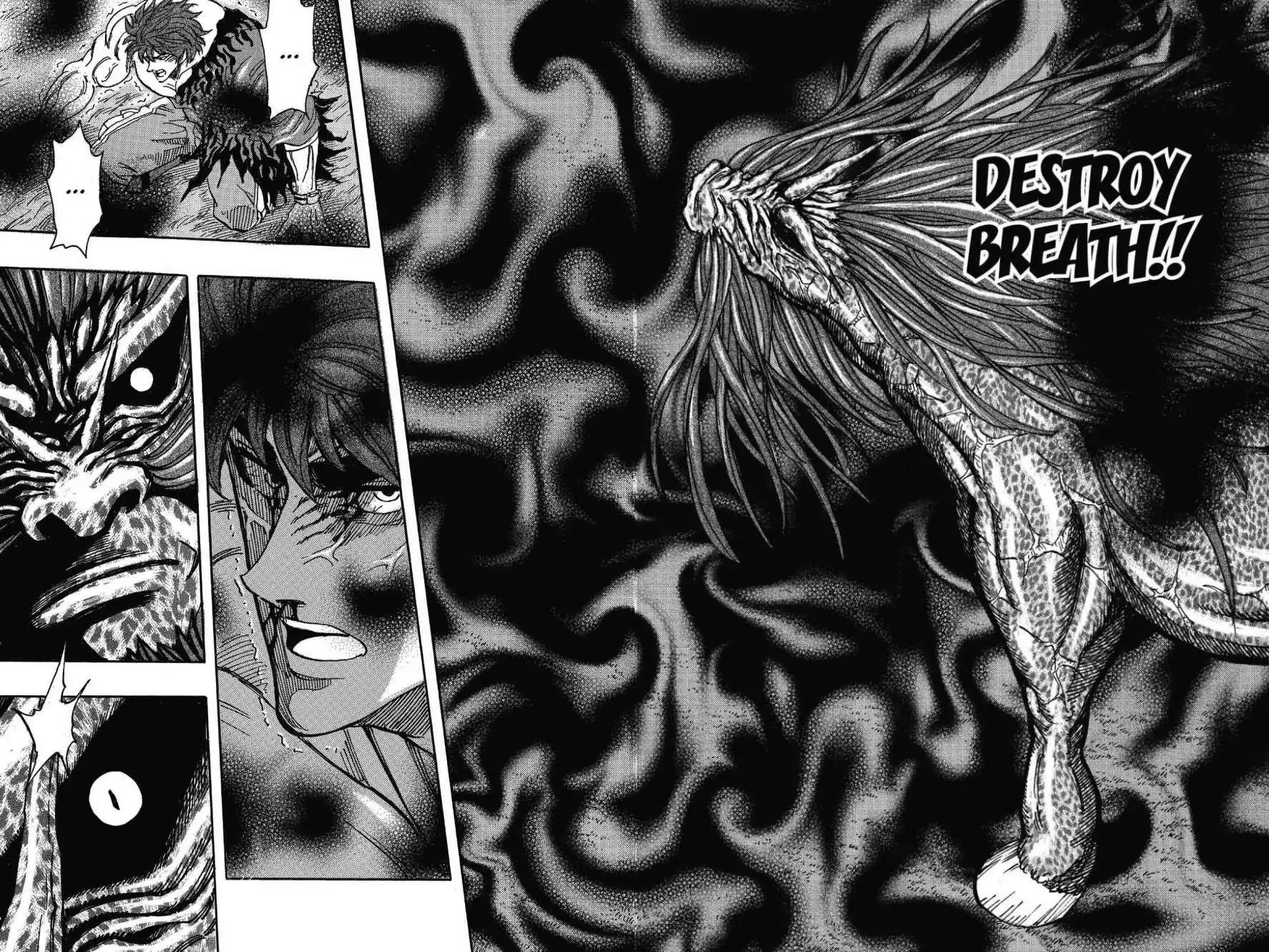 Toriko Chapter 289 page 4 - Chapter 289-p2: Vol.32 Gourmet 289: Preparing Air: Part 2!!