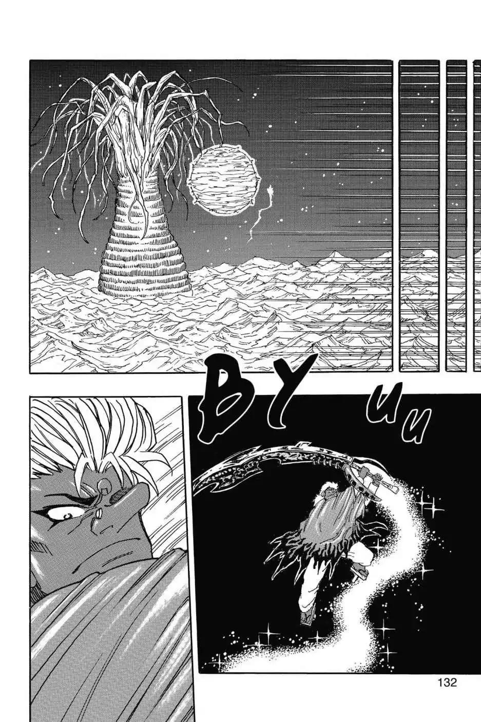Toriko Chapter 289 page 5 - Chapter 289-p2: Vol.32 Gourmet 289: Preparing Air: Part 2!!
