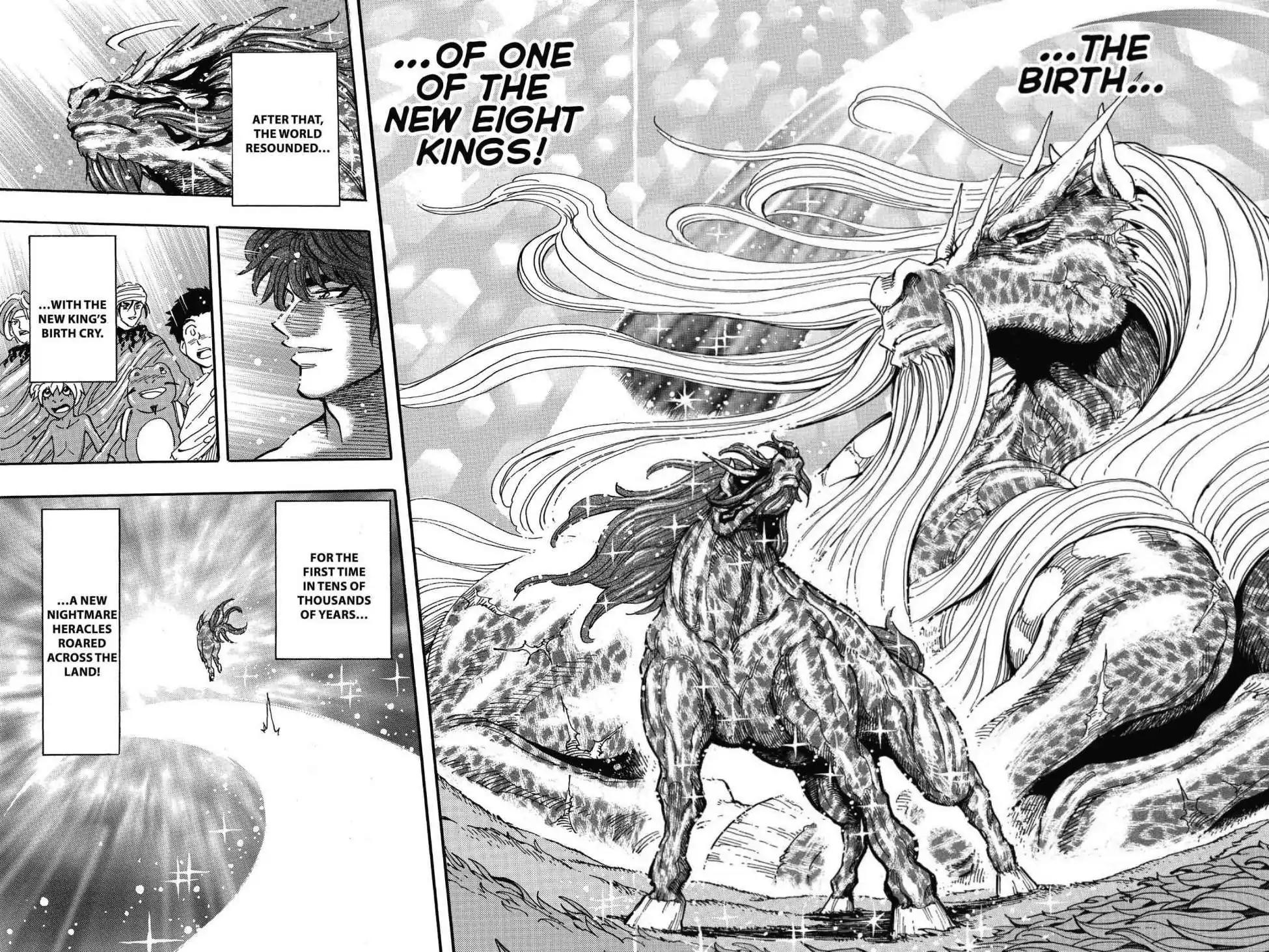 Toriko Chapter 290 page 13 - Chapter 290: Vol.32 Gourmet 290: A New King!!
