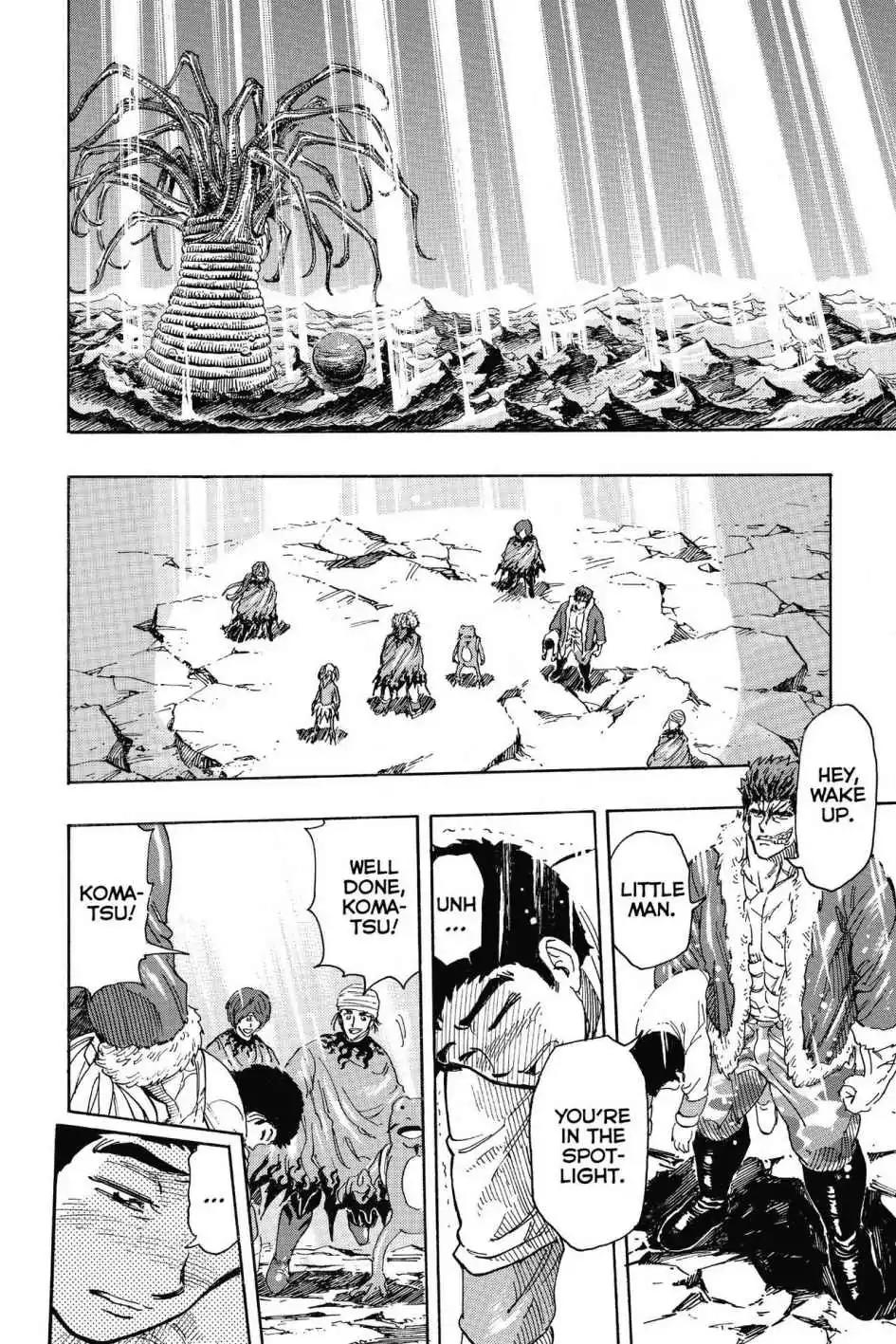 Toriko Chapter 290 page 9 - Chapter 290: Vol.32 Gourmet 290: A New King!!