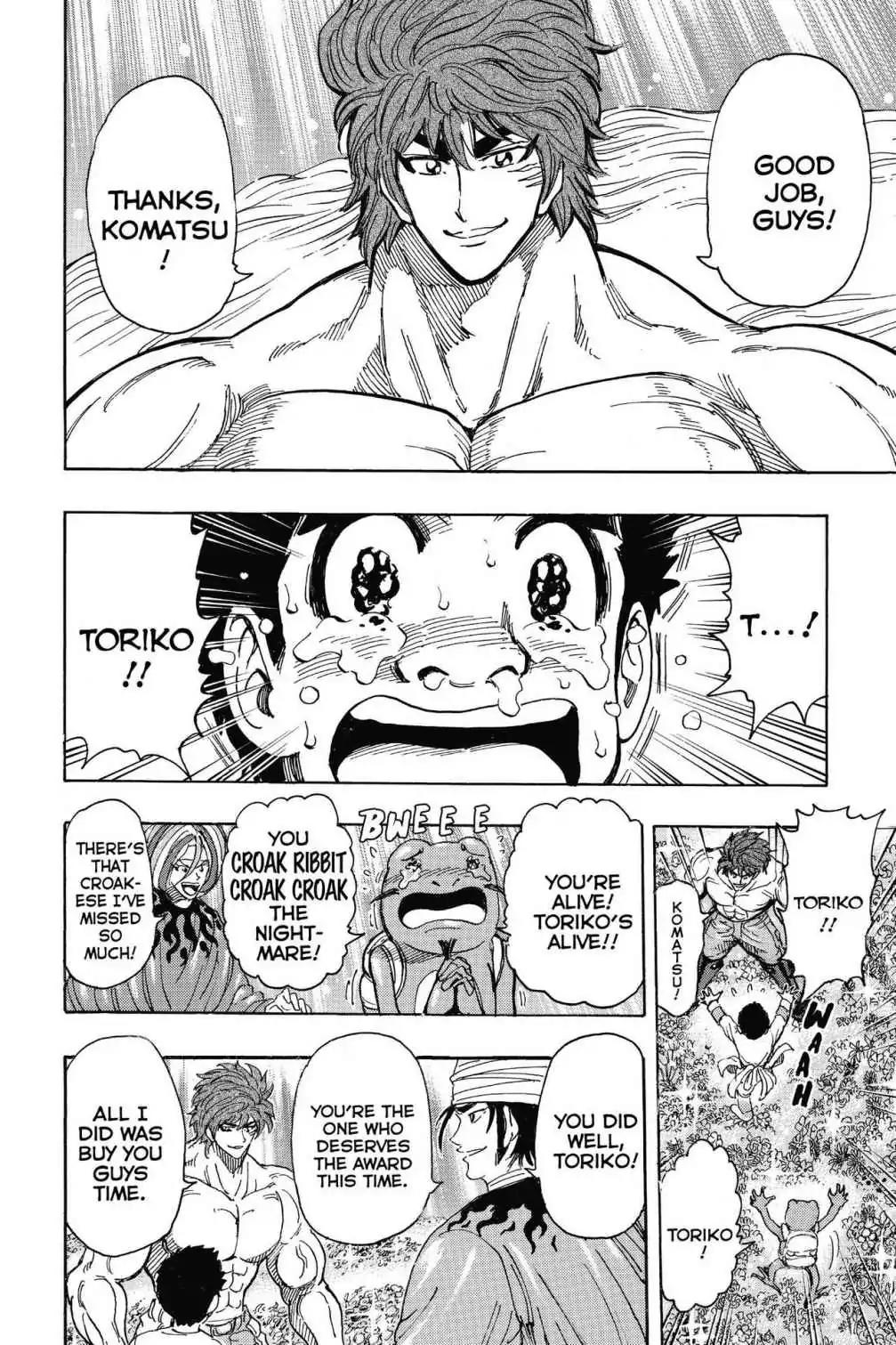 Toriko Chapter 291 page 5 - Chapter 291: Vol.32 Gourmet 291: Tastitng Air!!