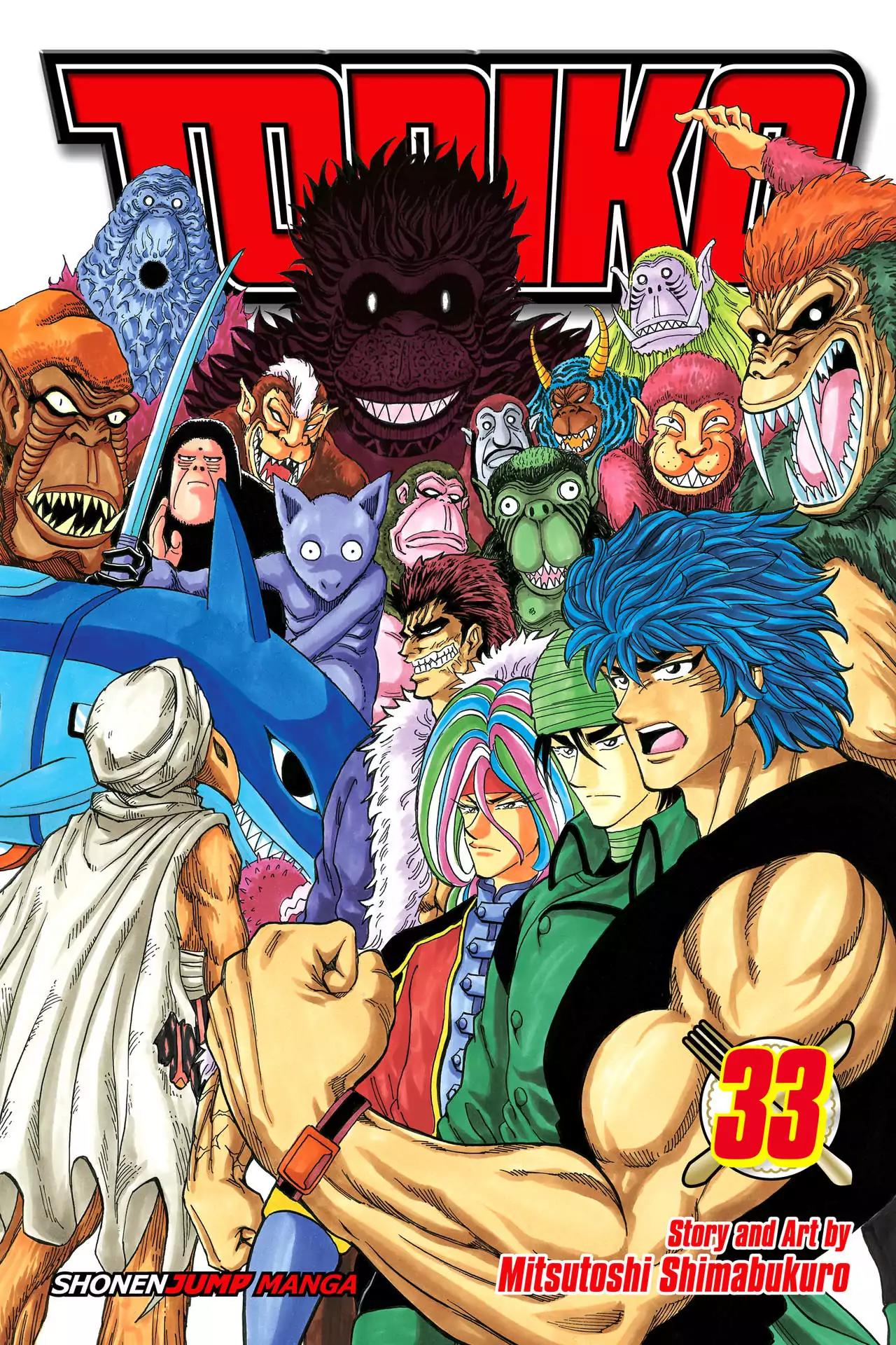 Toriko Chapter 292 page 1 - Chapter 292: Vol.33 Gourmet 292: Gourmet Cell Mystery!!