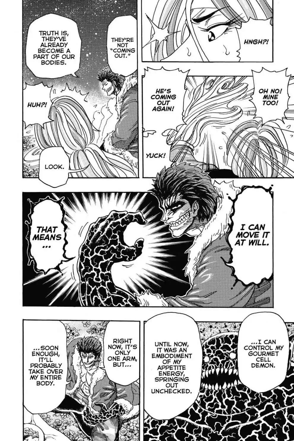 Toriko Chapter 292 page 13 - Chapter 292: Vol.33 Gourmet 292: Gourmet Cell Mystery!!