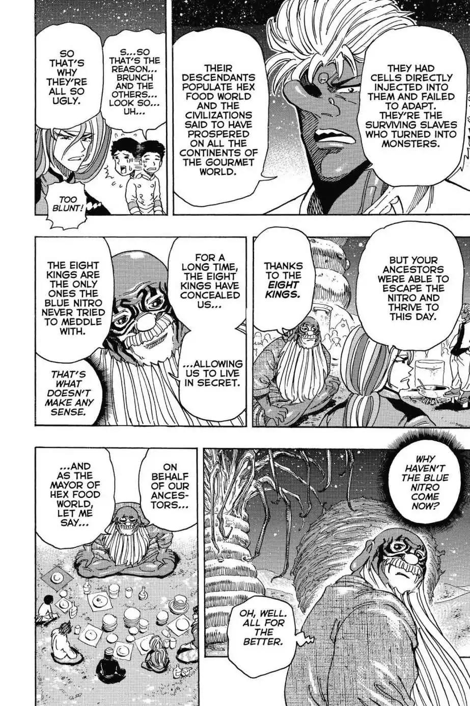 Toriko Chapter 292 page 19 - Chapter 292: Vol.33 Gourmet 292: Gourmet Cell Mystery!!