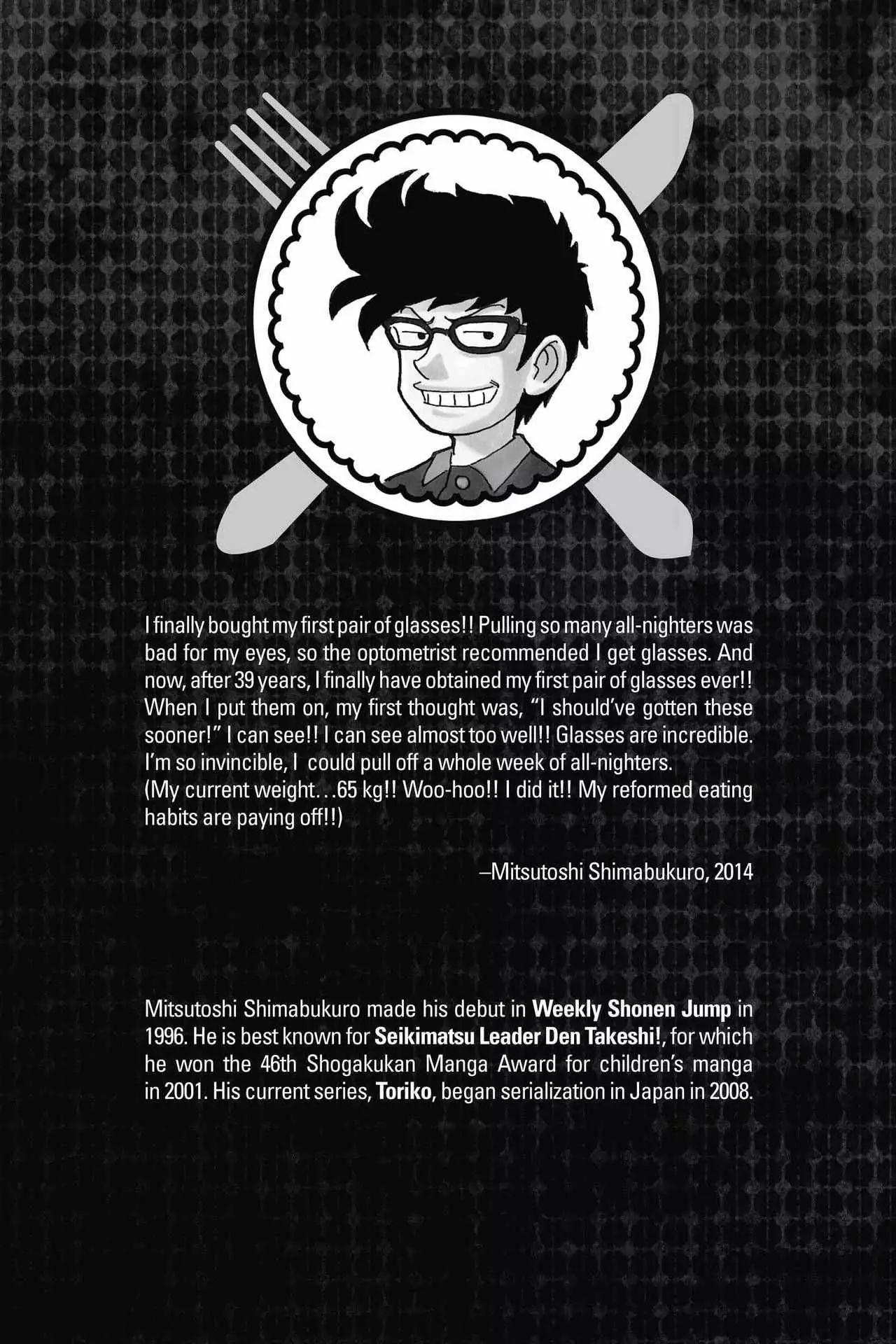 Toriko Chapter 292 page 2 - Chapter 292: Vol.33 Gourmet 292: Gourmet Cell Mystery!!
