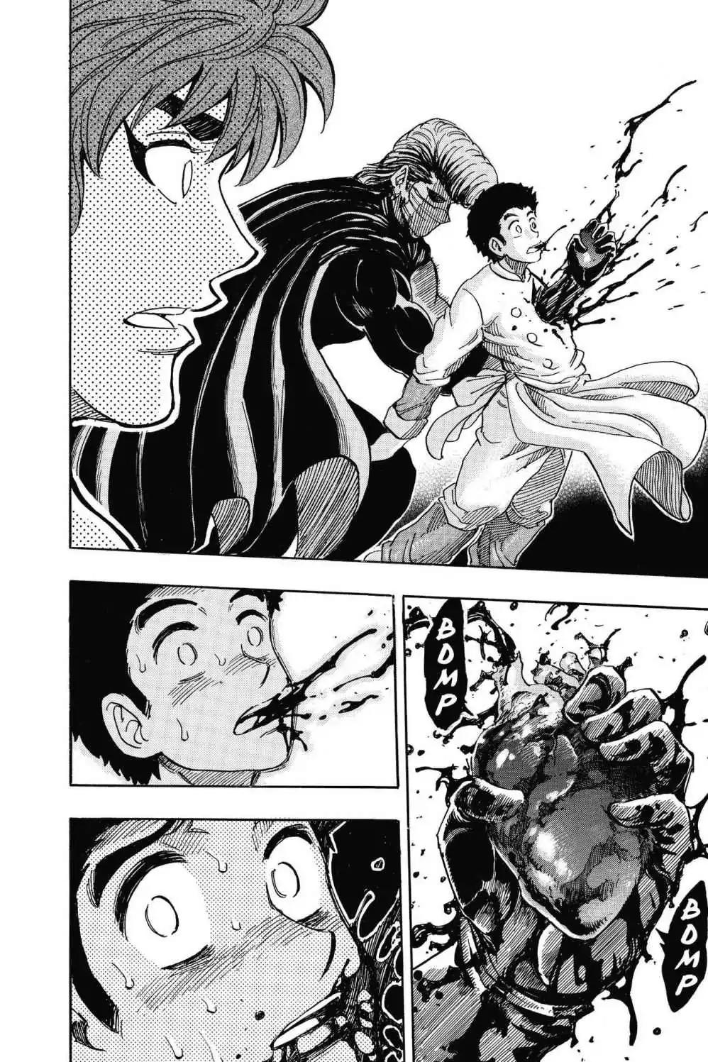 Toriko Chapter 292 page 23 - Chapter 292: Vol.33 Gourmet 292: Gourmet Cell Mystery!!