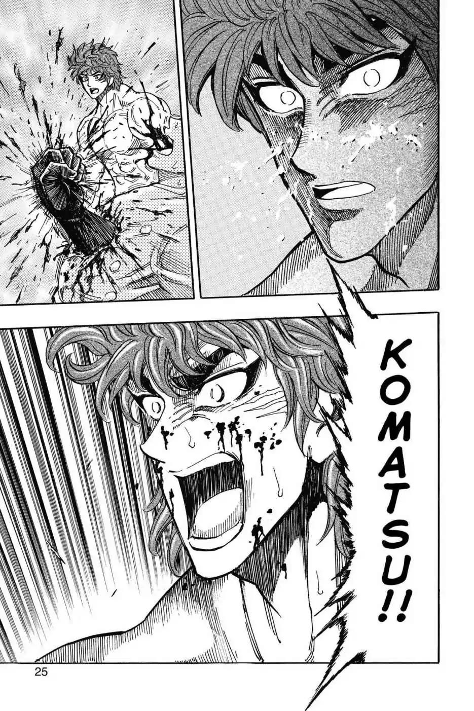 Toriko Chapter 292 page 24 - Chapter 292: Vol.33 Gourmet 292: Gourmet Cell Mystery!!