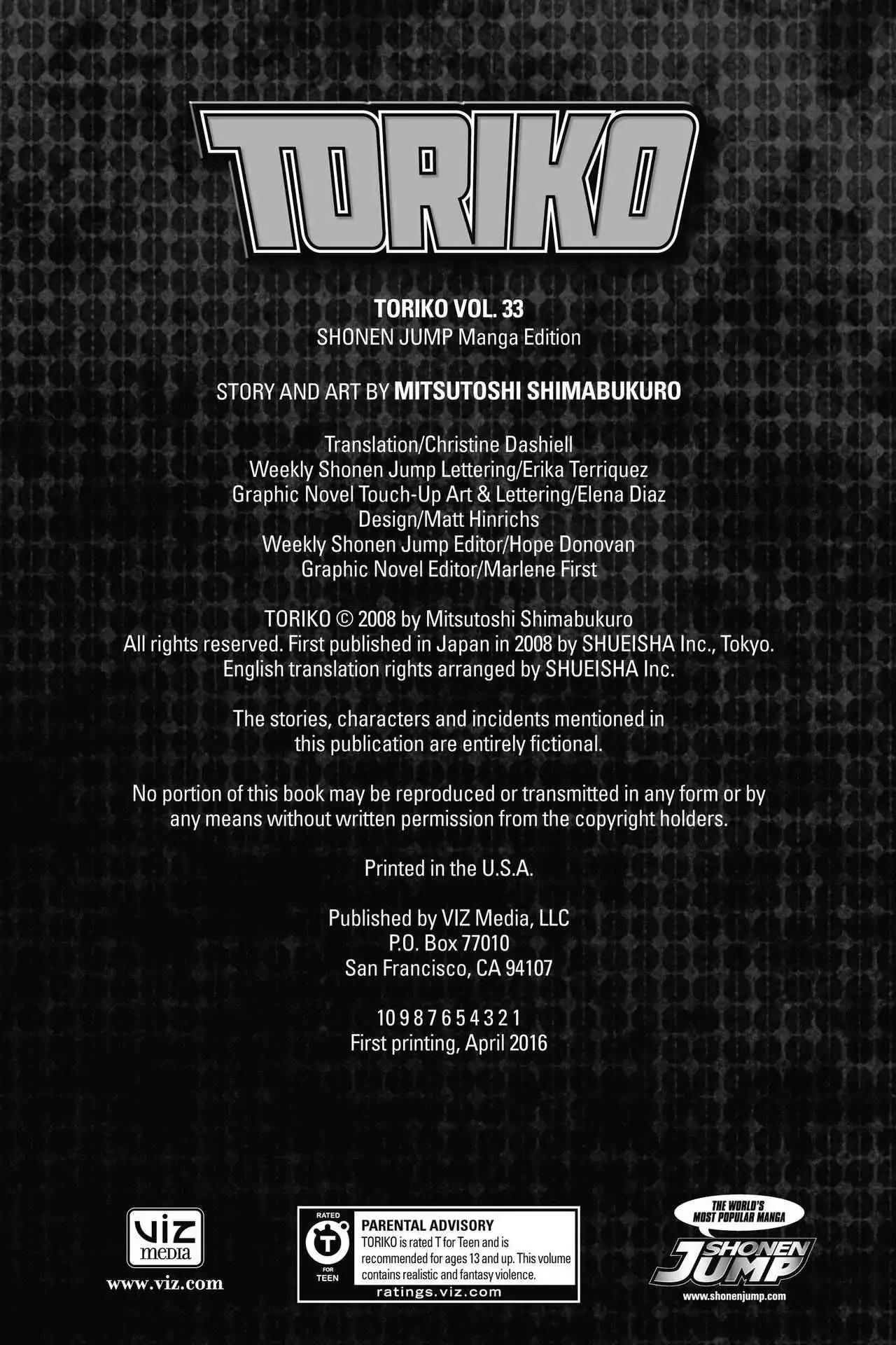 Toriko Chapter 292 page 3 - Chapter 292: Vol.33 Gourmet 292: Gourmet Cell Mystery!!