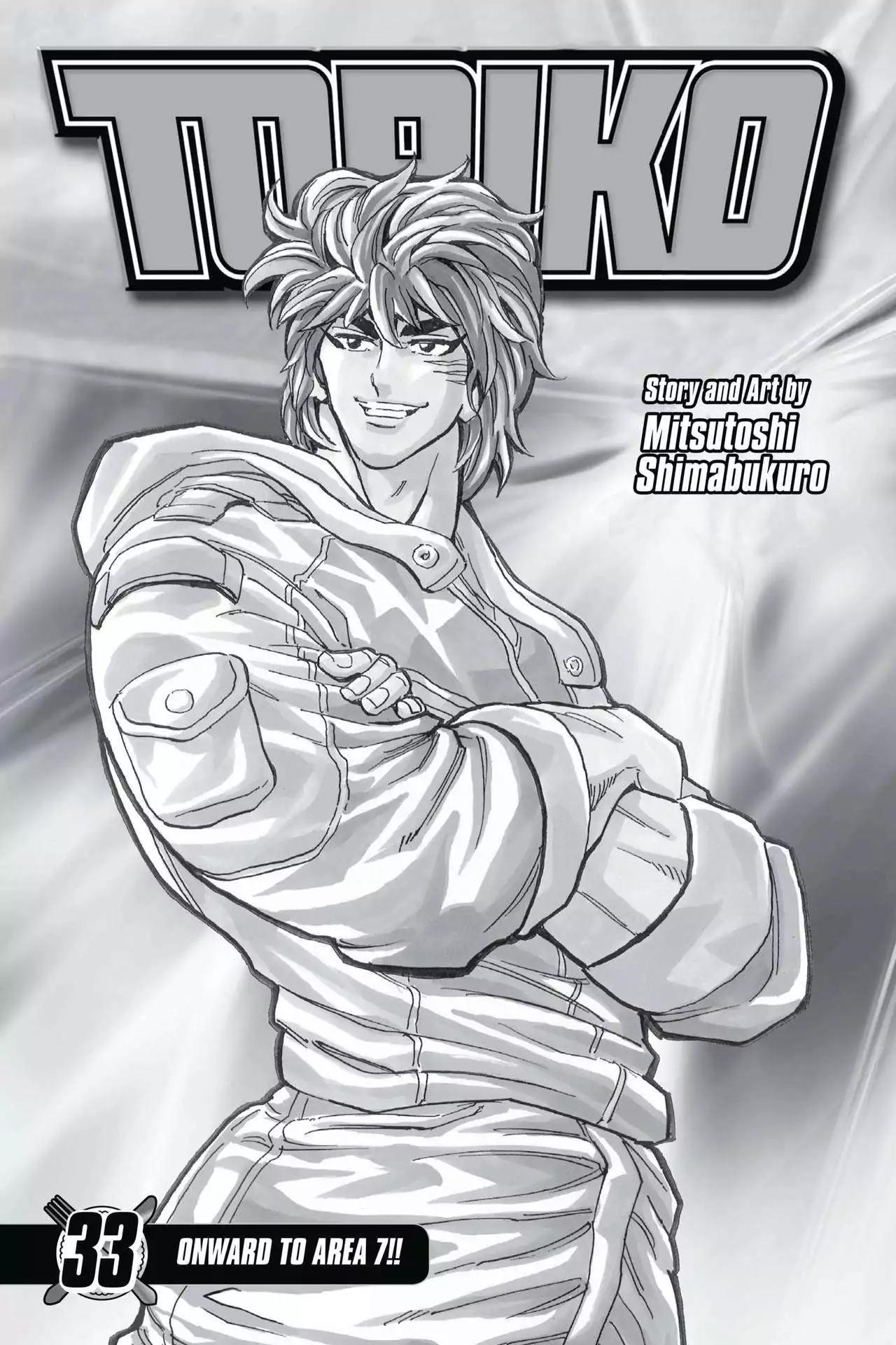 Toriko Chapter 292 page 4 - Chapter 292: Vol.33 Gourmet 292: Gourmet Cell Mystery!!