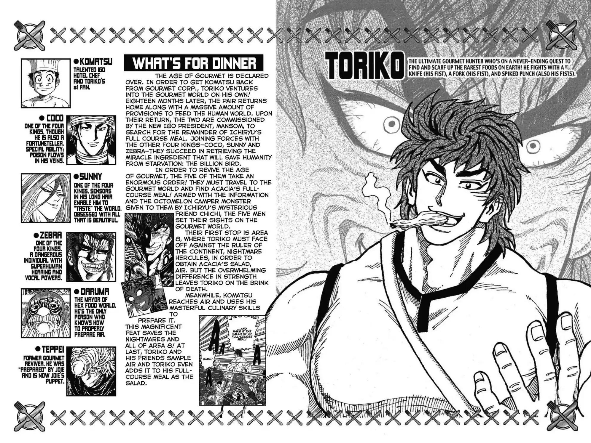 Toriko Chapter 292 page 5 - Chapter 292: Vol.33 Gourmet 292: Gourmet Cell Mystery!!