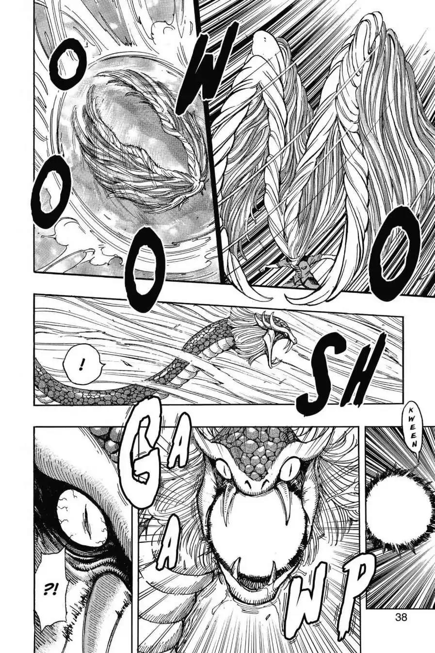 Toriko Chapter 293 page 12 - Chapter 293: Vol.33 Gourmet 293: NEO's Surprise Attack!!