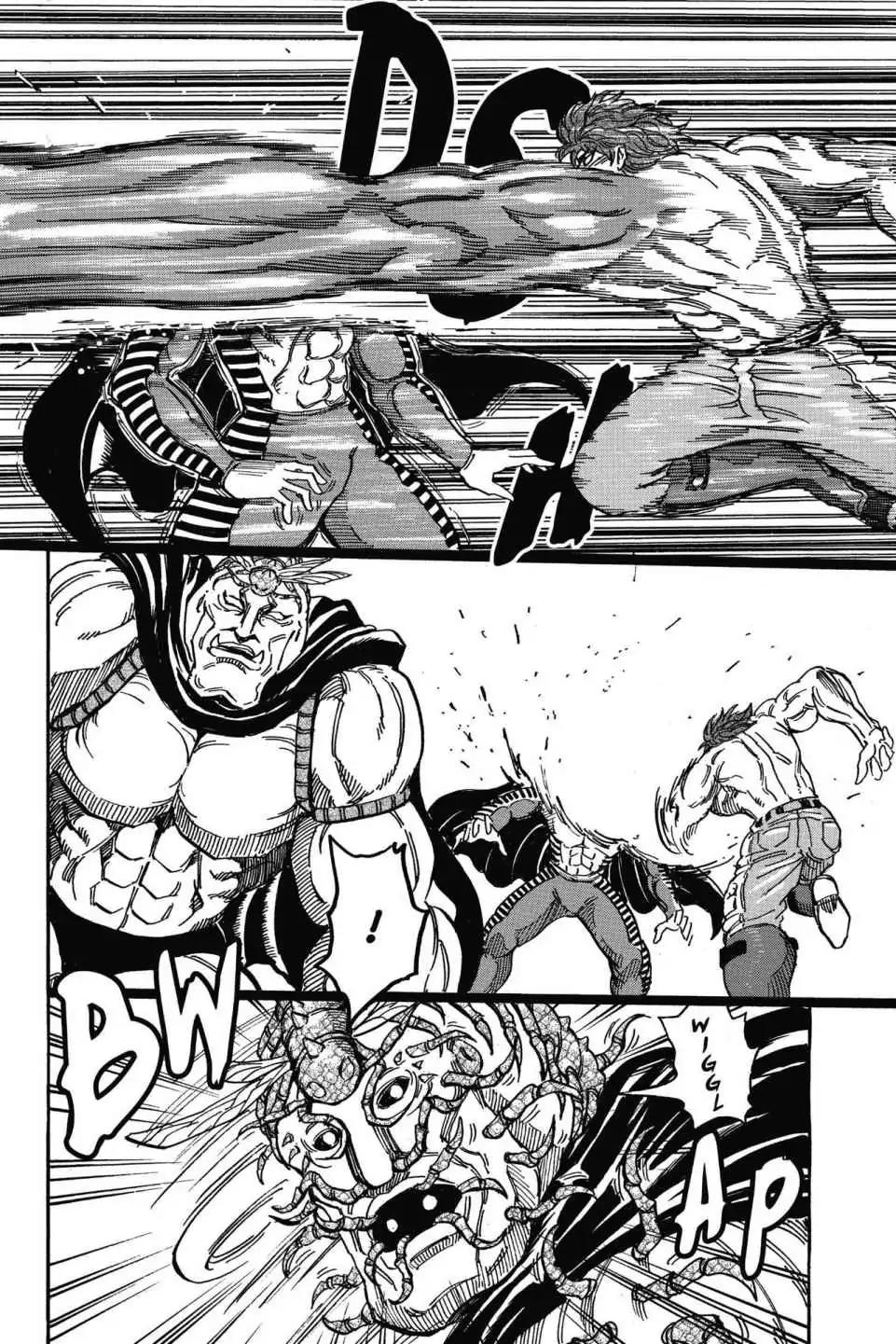 Toriko Chapter 293 page 15 - Chapter 293: Vol.33 Gourmet 293: NEO's Surprise Attack!!