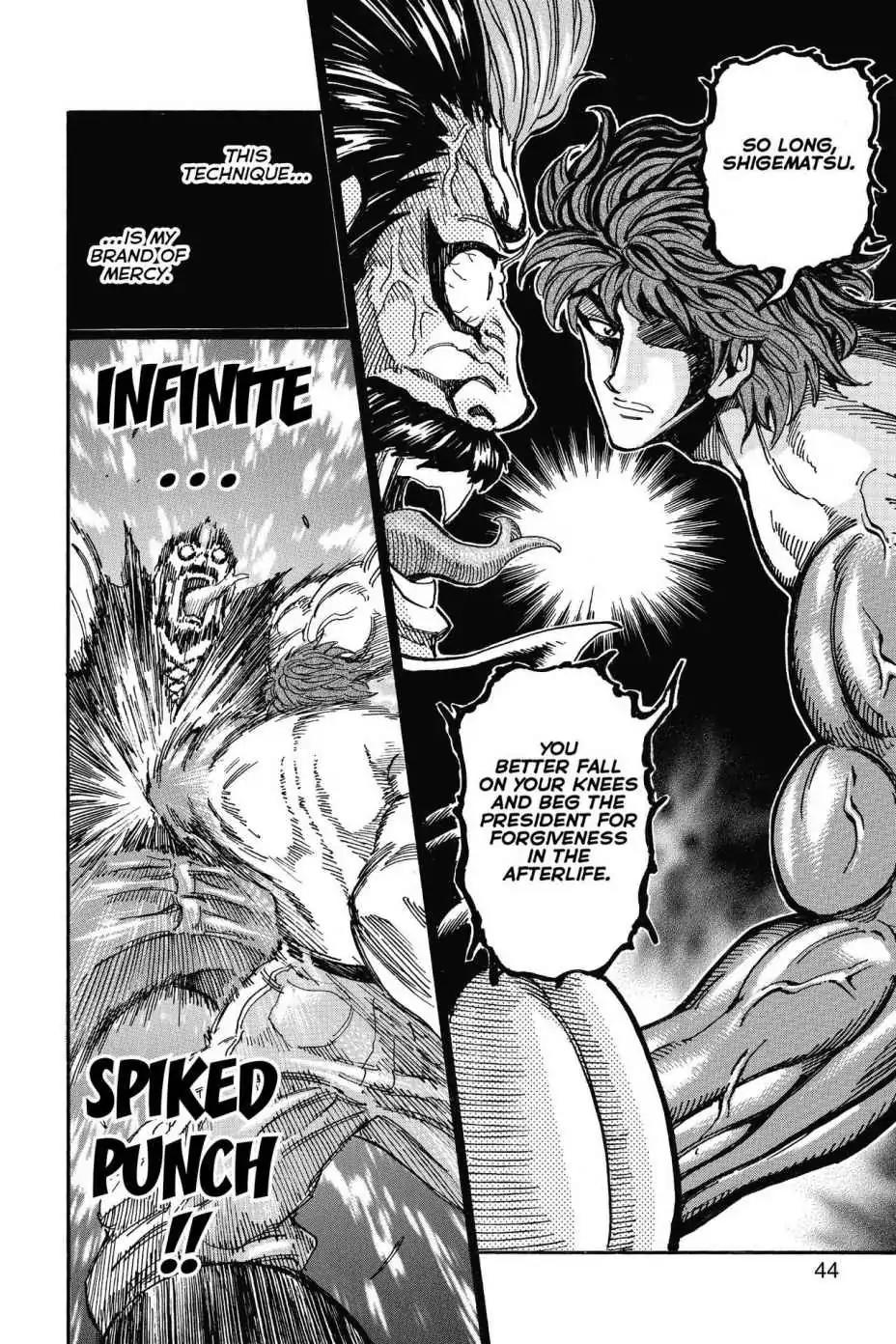 Toriko Chapter 293 page 17 - Chapter 293: Vol.33 Gourmet 293: NEO's Surprise Attack!!