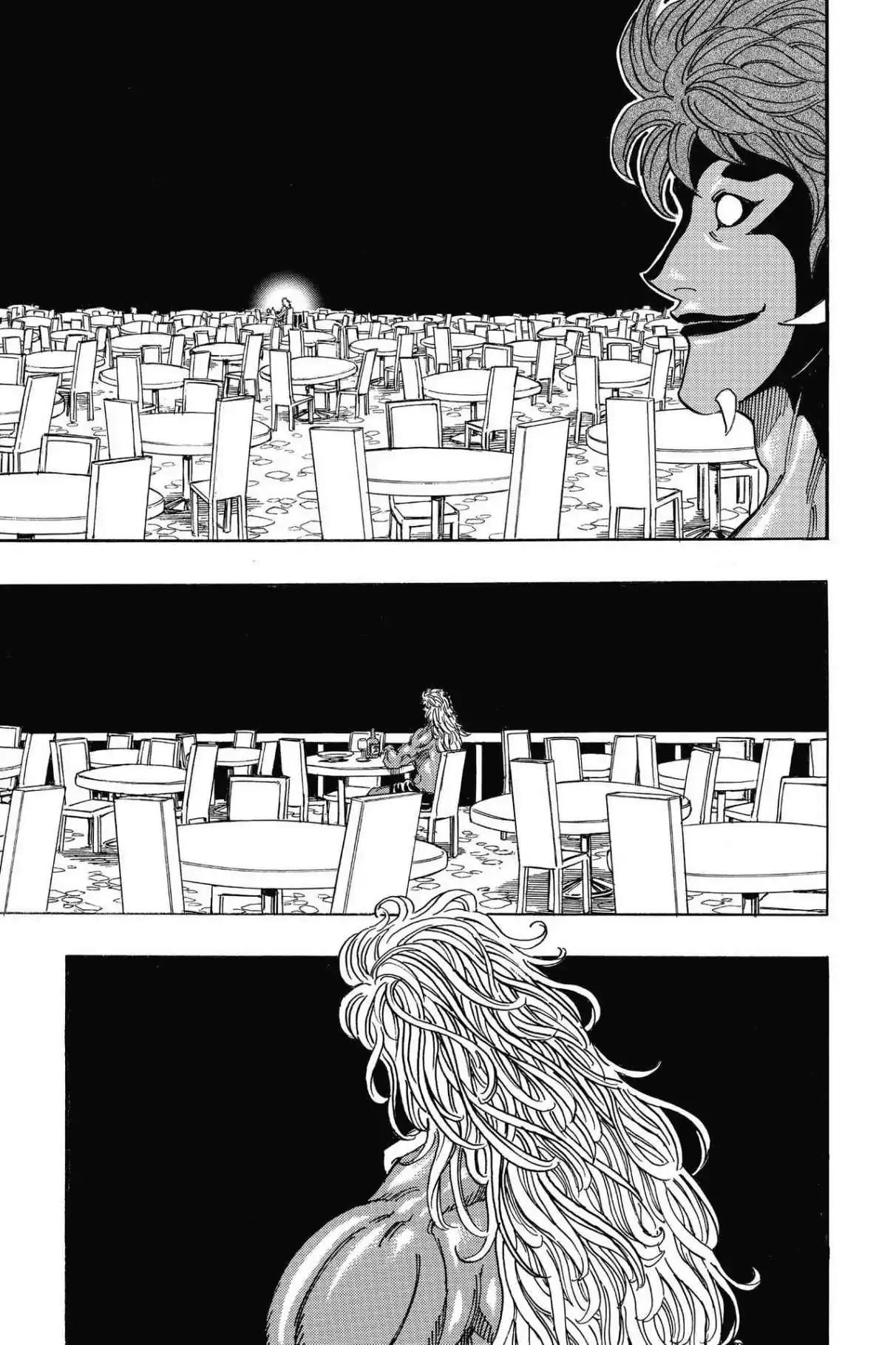 Toriko Chapter 293 page 3 - Chapter 293: Vol.33 Gourmet 293: NEO's Surprise Attack!!