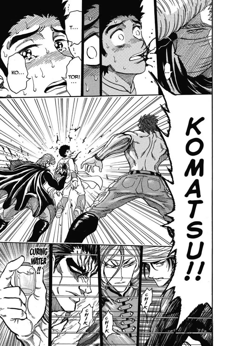 Toriko Chapter 293 page 7 - Chapter 293: Vol.33 Gourmet 293: NEO's Surprise Attack!!