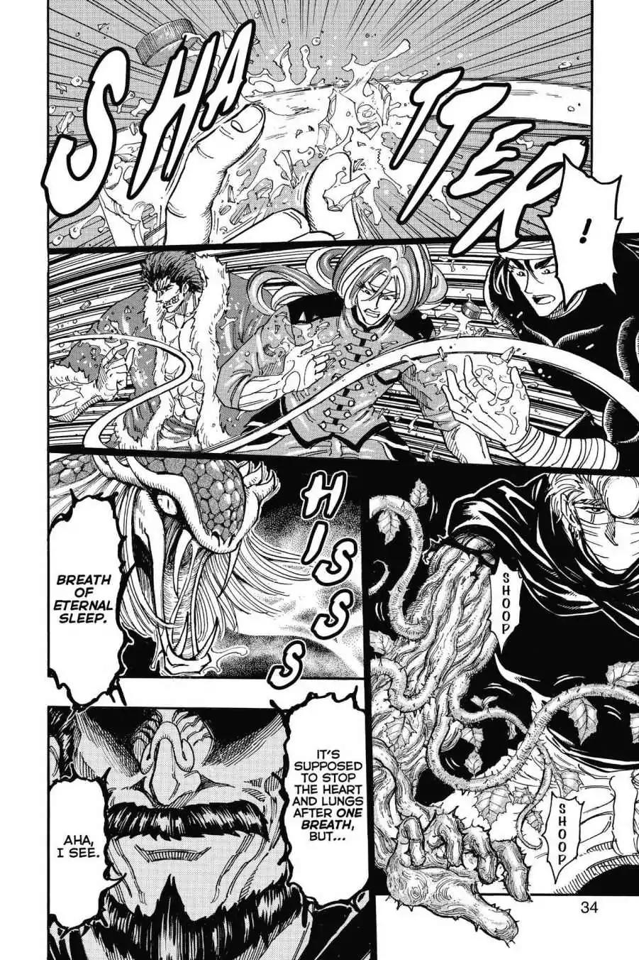 Toriko Chapter 293 page 8 - Chapter 293: Vol.33 Gourmet 293: NEO's Surprise Attack!!