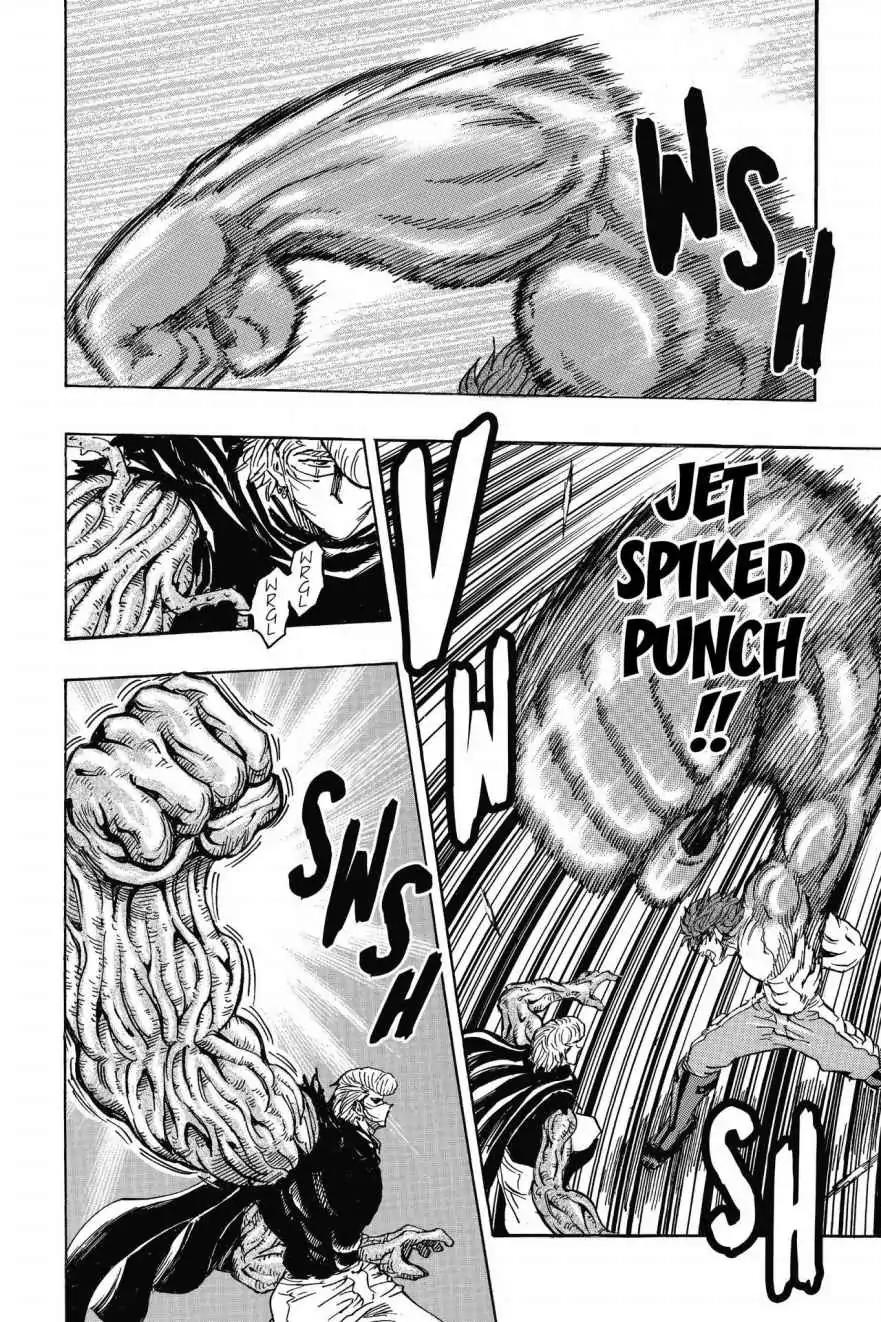 Toriko Chapter 294 page 12 - Chapter 294: Vol.33 Gourmet 294: The Other World!!
