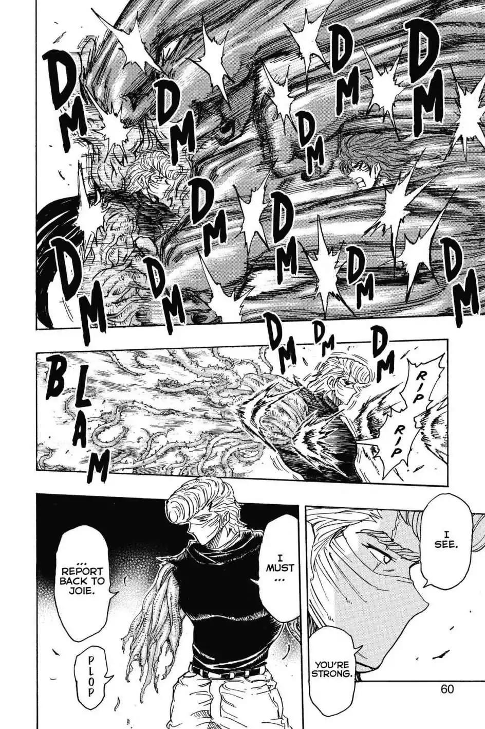 Toriko Chapter 294 page 14 - Chapter 294: Vol.33 Gourmet 294: The Other World!!