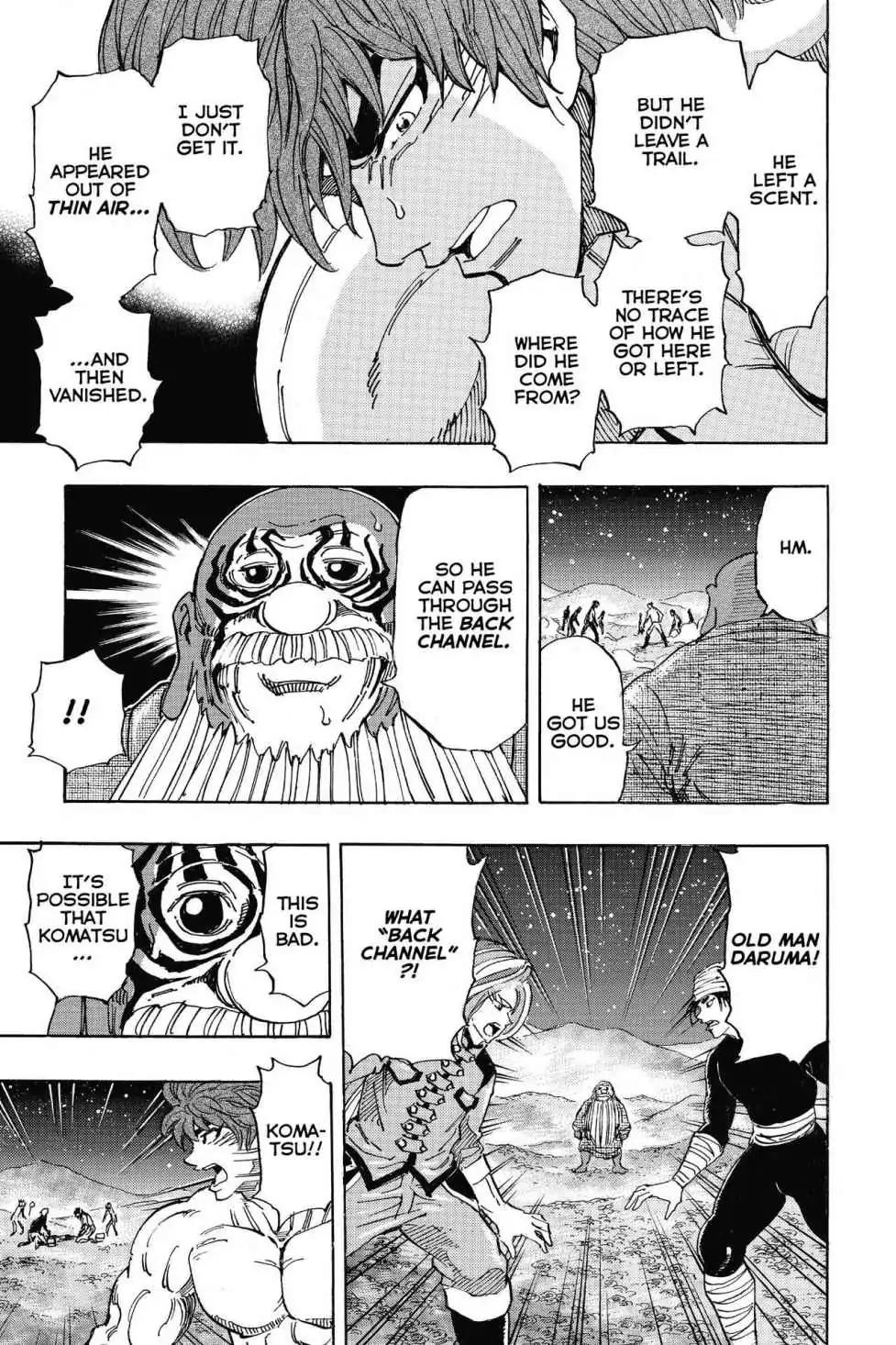 Toriko Chapter 294 page 17 - Chapter 294: Vol.33 Gourmet 294: The Other World!!