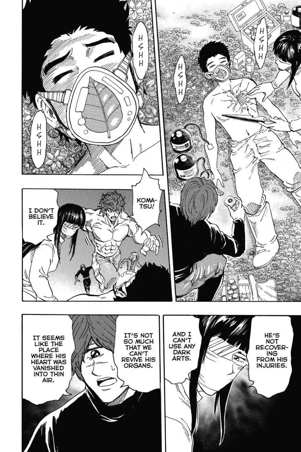 Toriko Chapter 294 page 18 - Chapter 294: Vol.33 Gourmet 294: The Other World!!