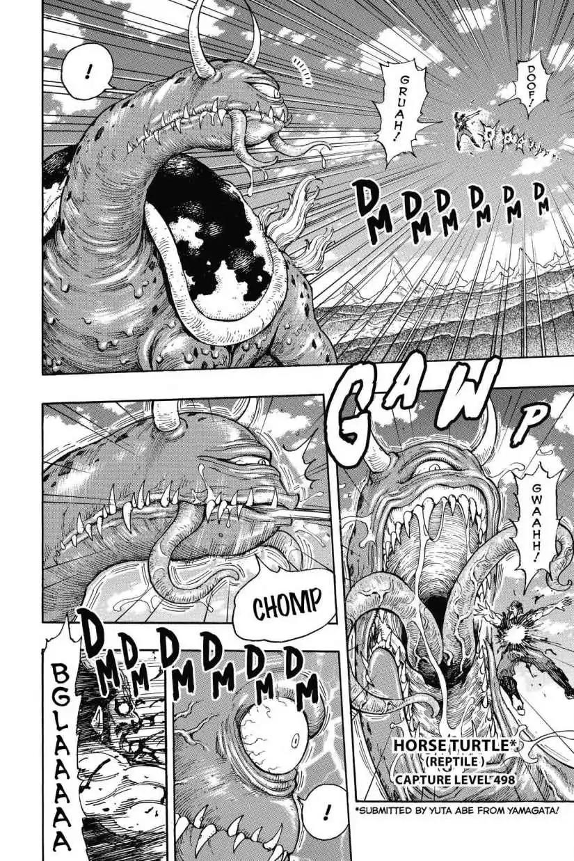 Toriko Chapter 294 page 2 - Chapter 294: Vol.33 Gourmet 294: The Other World!!