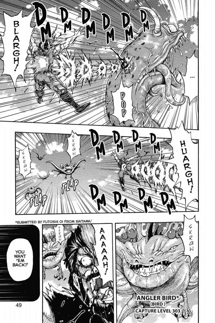 Toriko Chapter 294 page 3 - Chapter 294: Vol.33 Gourmet 294: The Other World!!