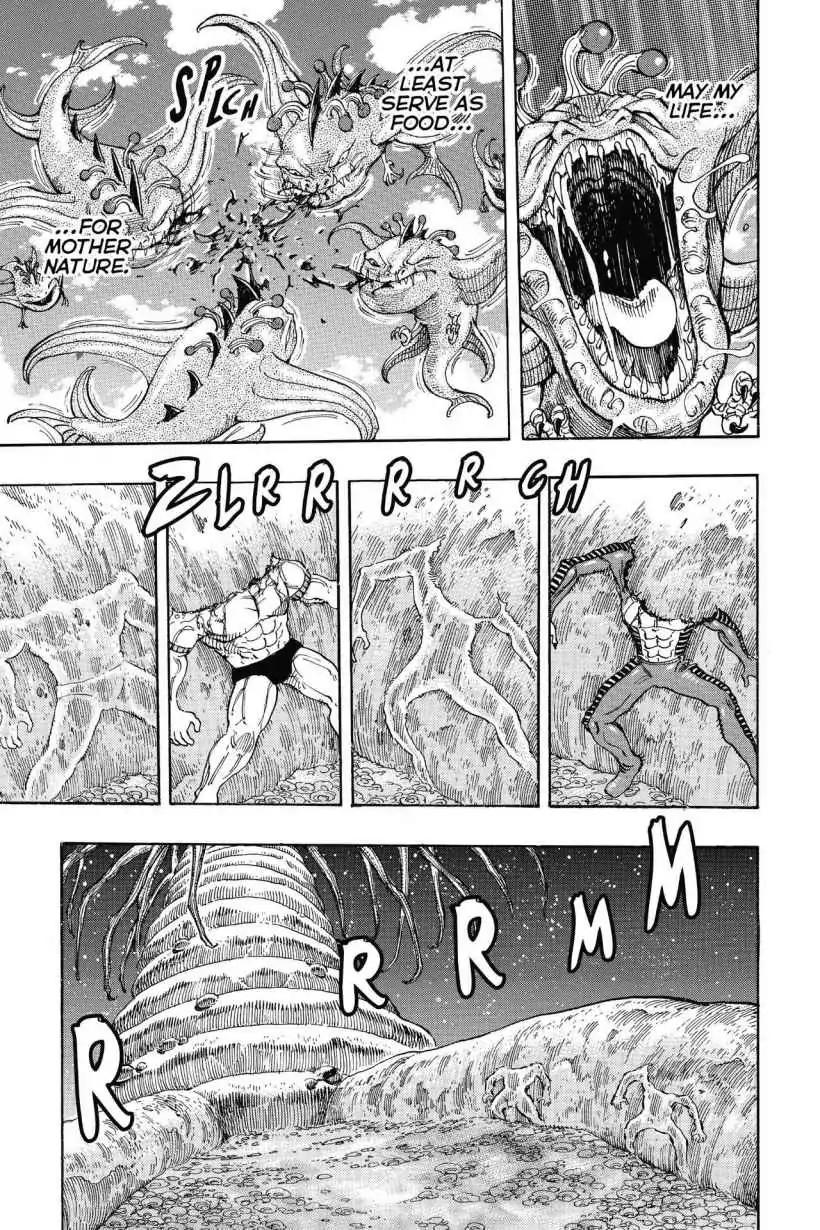 Toriko Chapter 294 page 7 - Chapter 294: Vol.33 Gourmet 294: The Other World!!