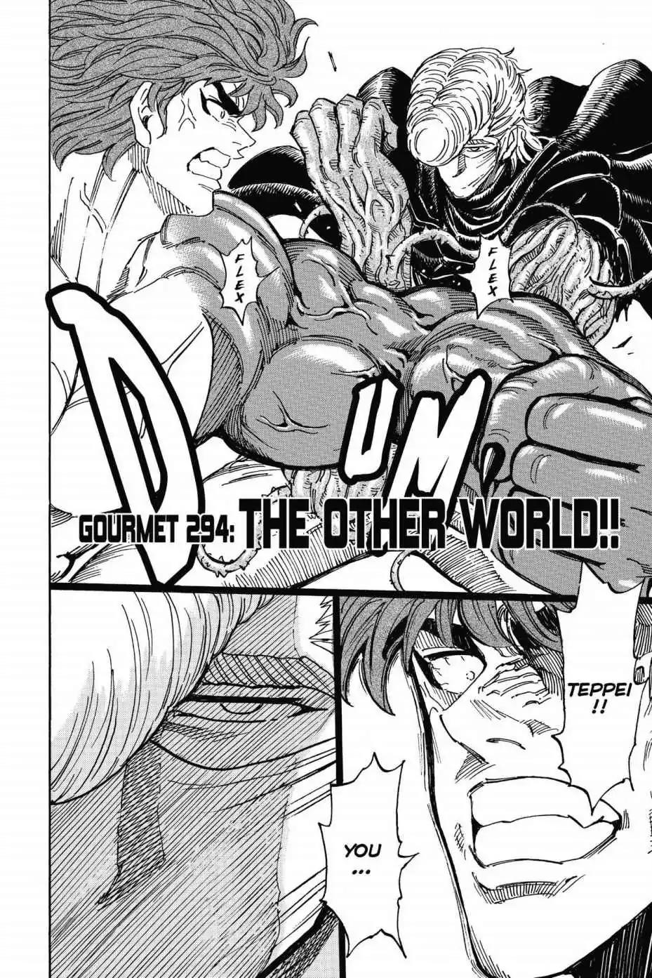 Toriko Chapter 294 page 8 - Chapter 294: Vol.33 Gourmet 294: The Other World!!
