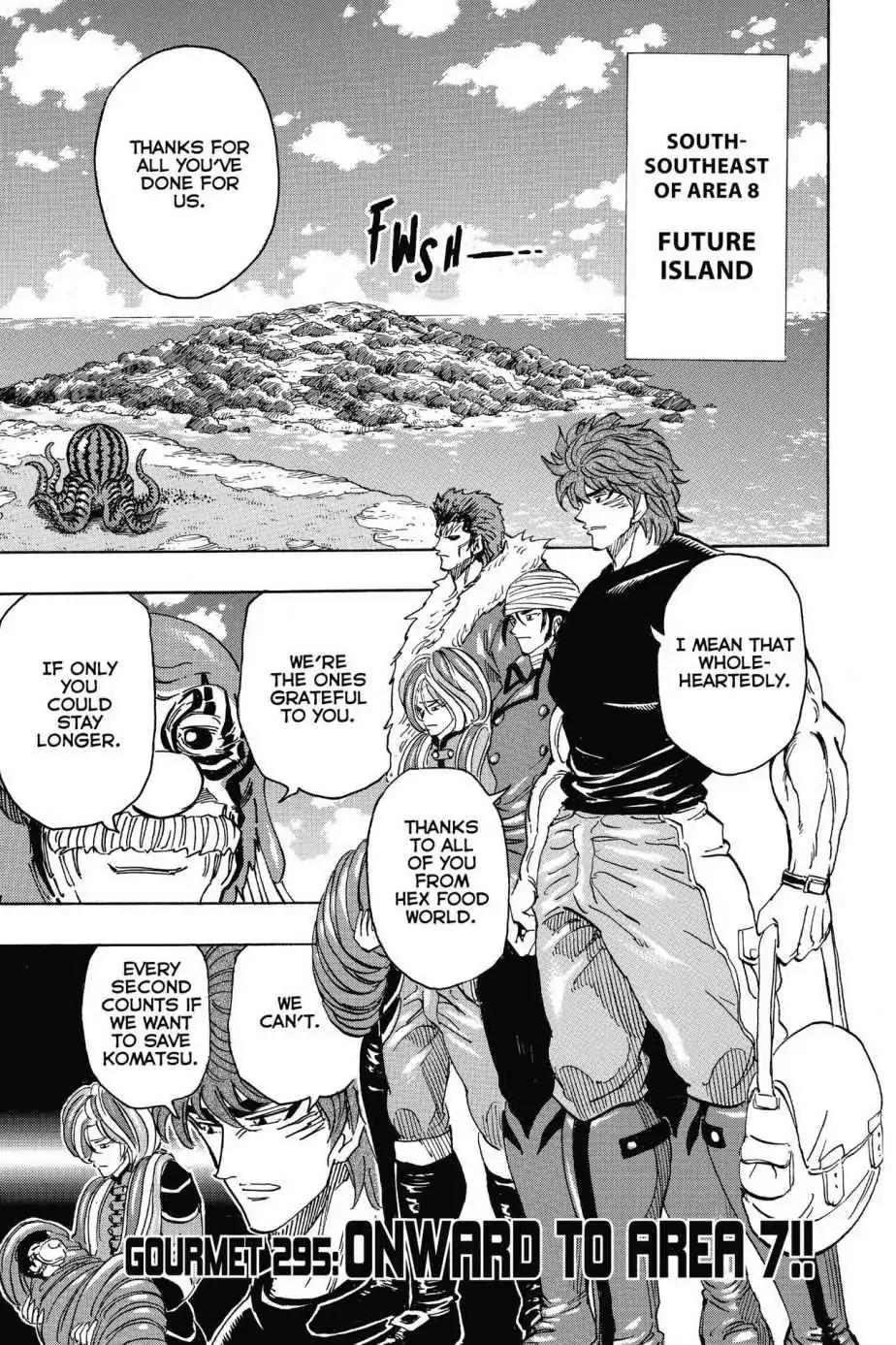 Toriko Chapter 295 page 1 - Chapter 295: Vol.33 Gourmet 295: Onward to Area 7!!