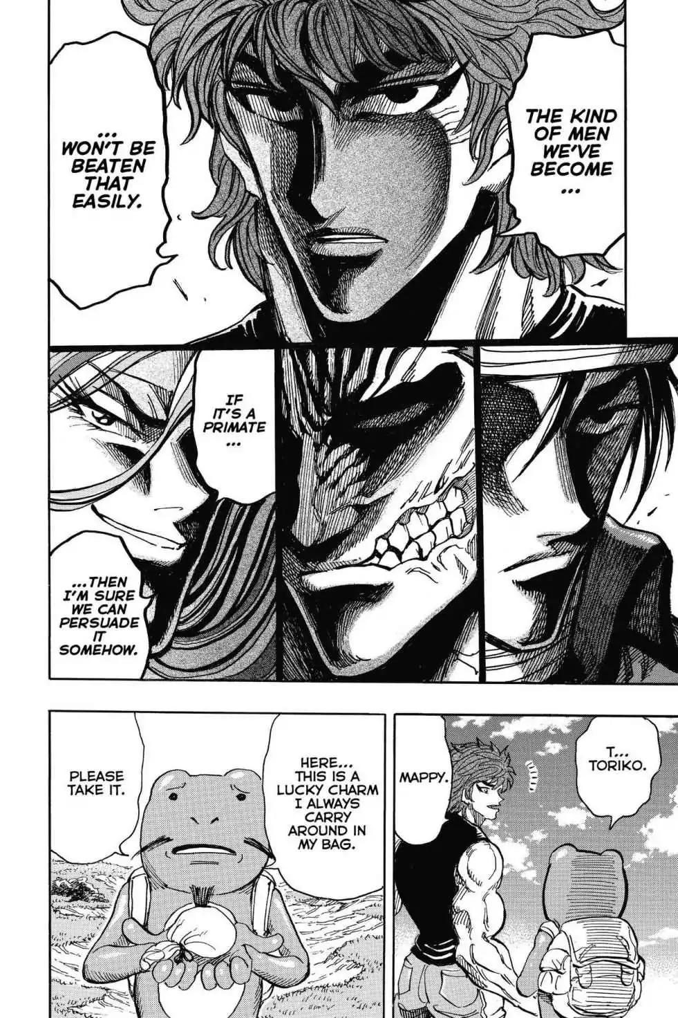 Toriko Chapter 295 page 12 - Chapter 295: Vol.33 Gourmet 295: Onward to Area 7!!