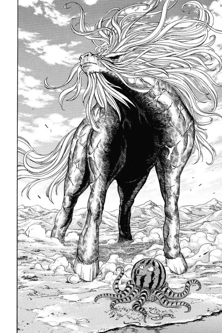 Toriko Chapter 295 page 14 - Chapter 295: Vol.33 Gourmet 295: Onward to Area 7!!