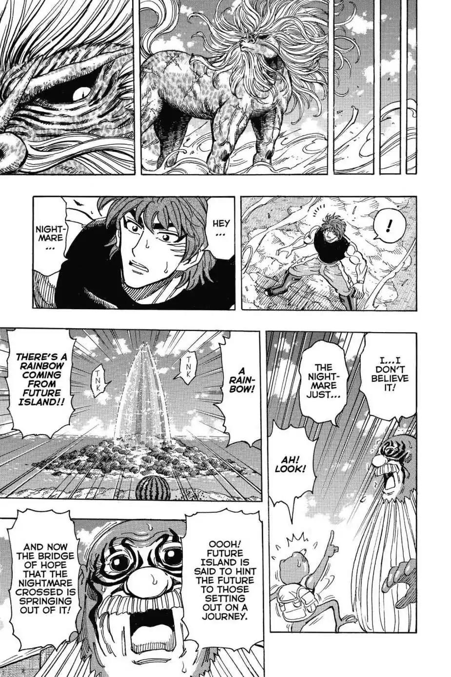 Toriko Chapter 295 page 17 - Chapter 295: Vol.33 Gourmet 295: Onward to Area 7!!