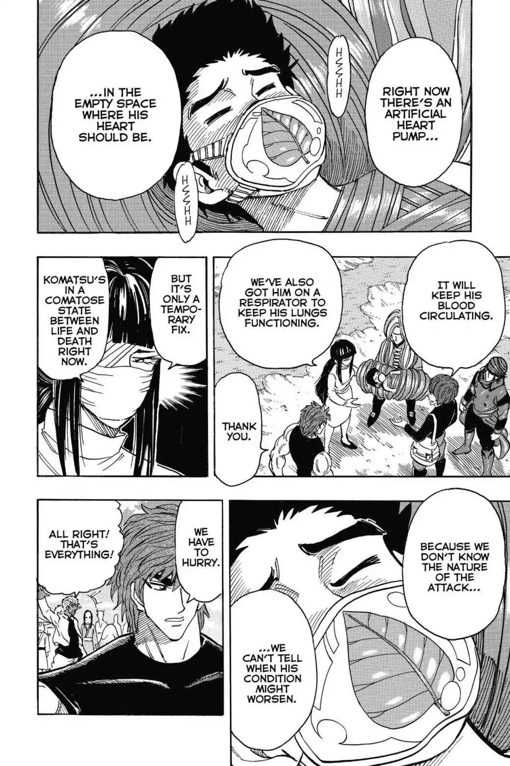 Toriko Chapter 295 page 2 - Chapter 295: Vol.33 Gourmet 295: Onward to Area 7!!